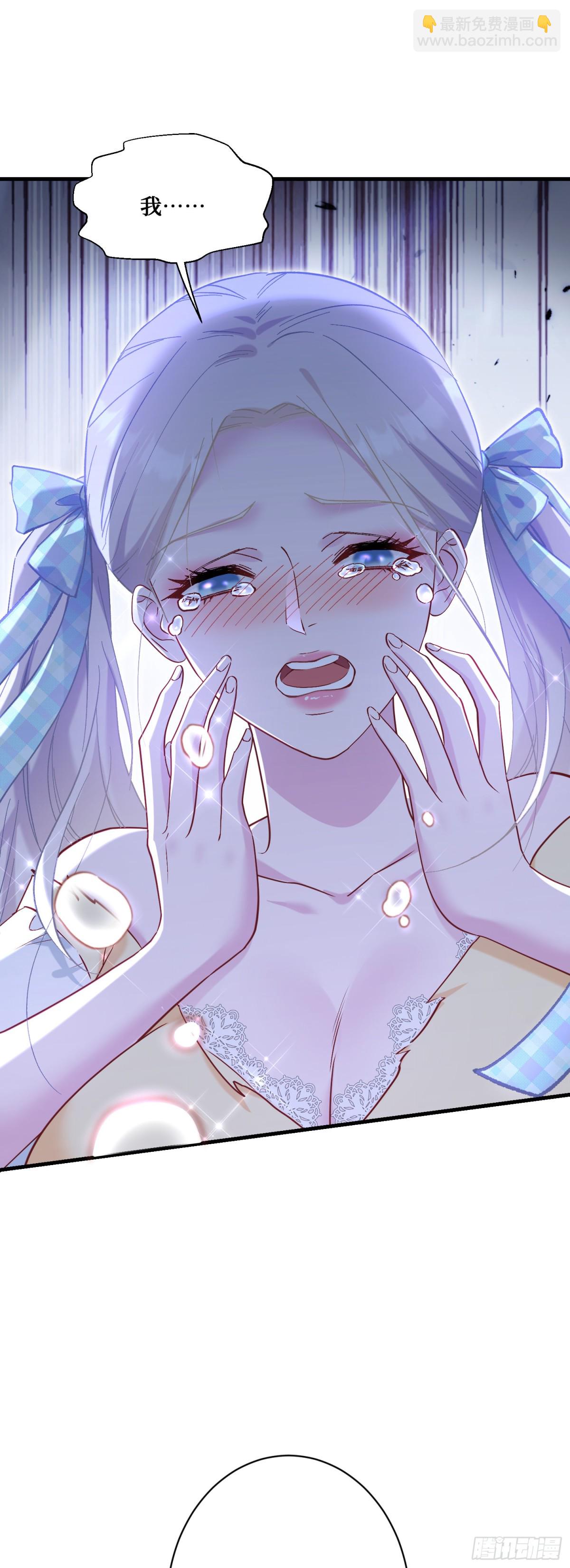 第98话：开天眼还是开地眼？-第99话