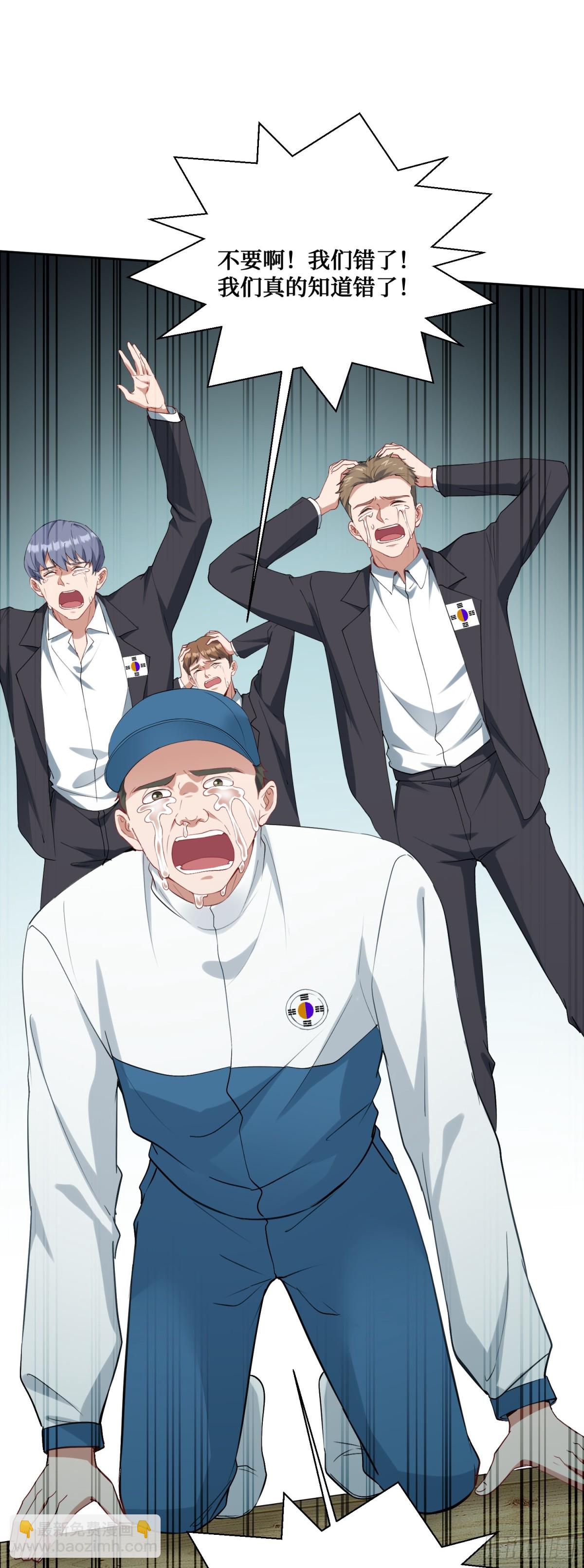 第100话：我忍不住了！！-第101话