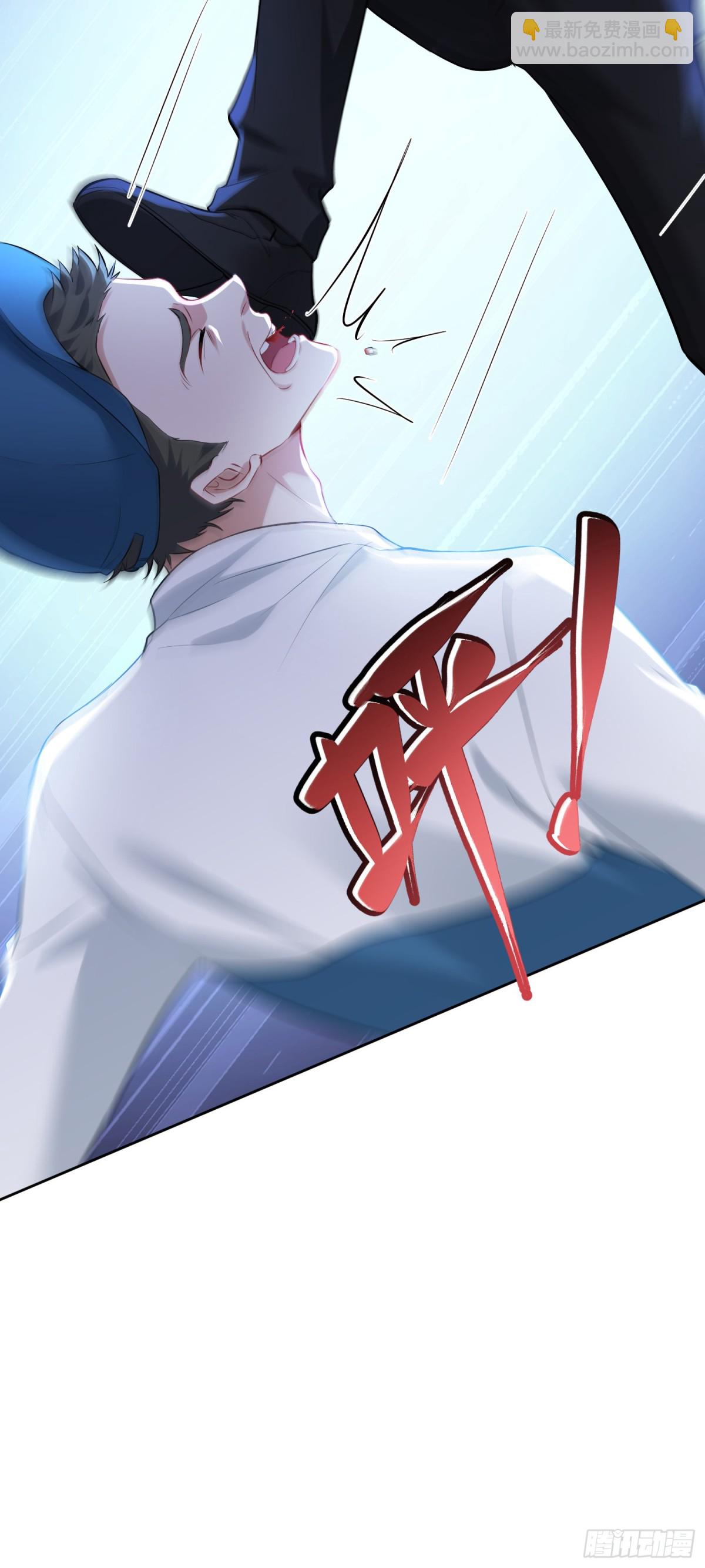 第100话：我忍不住了！！-第101话