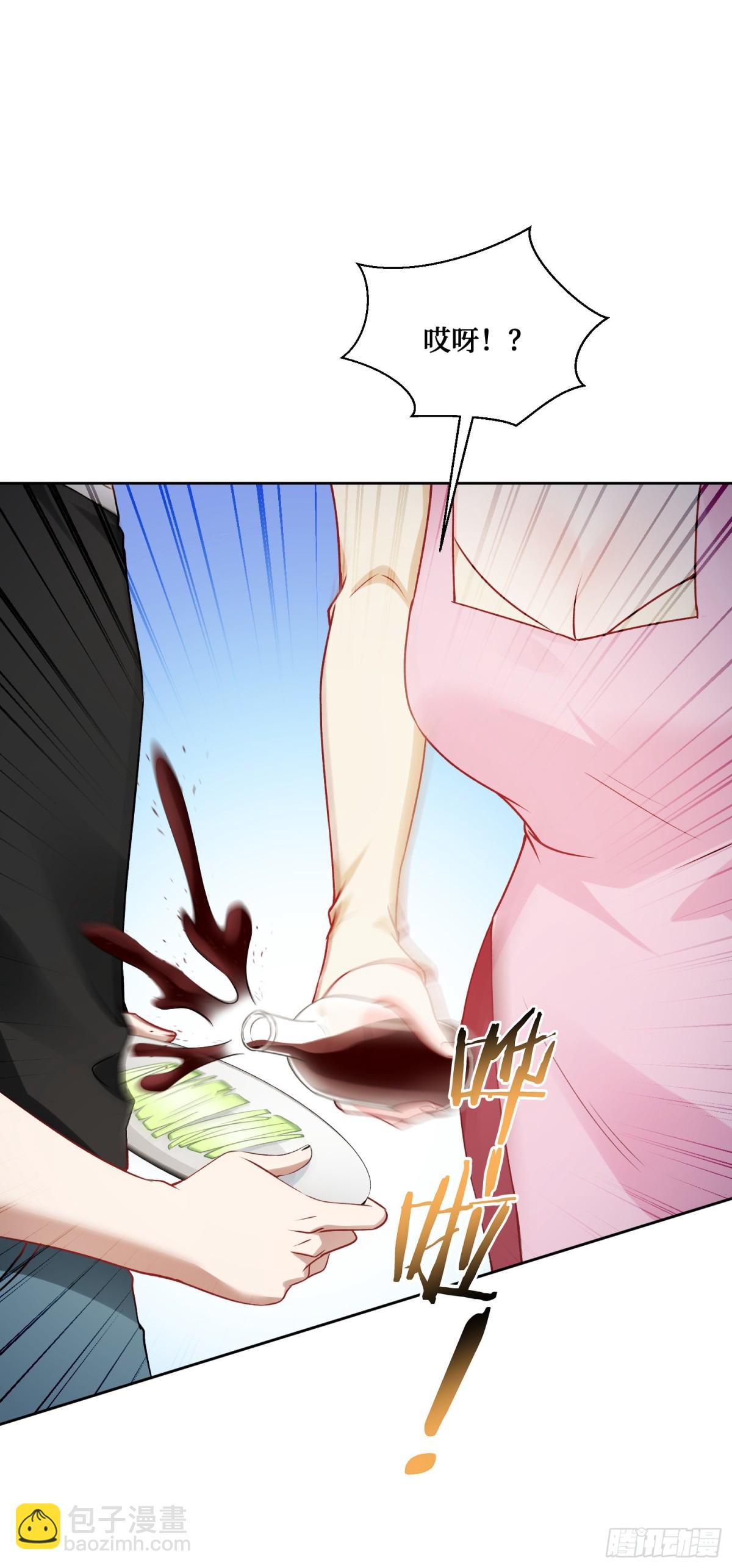 第100话：我忍不住了！！-第101话