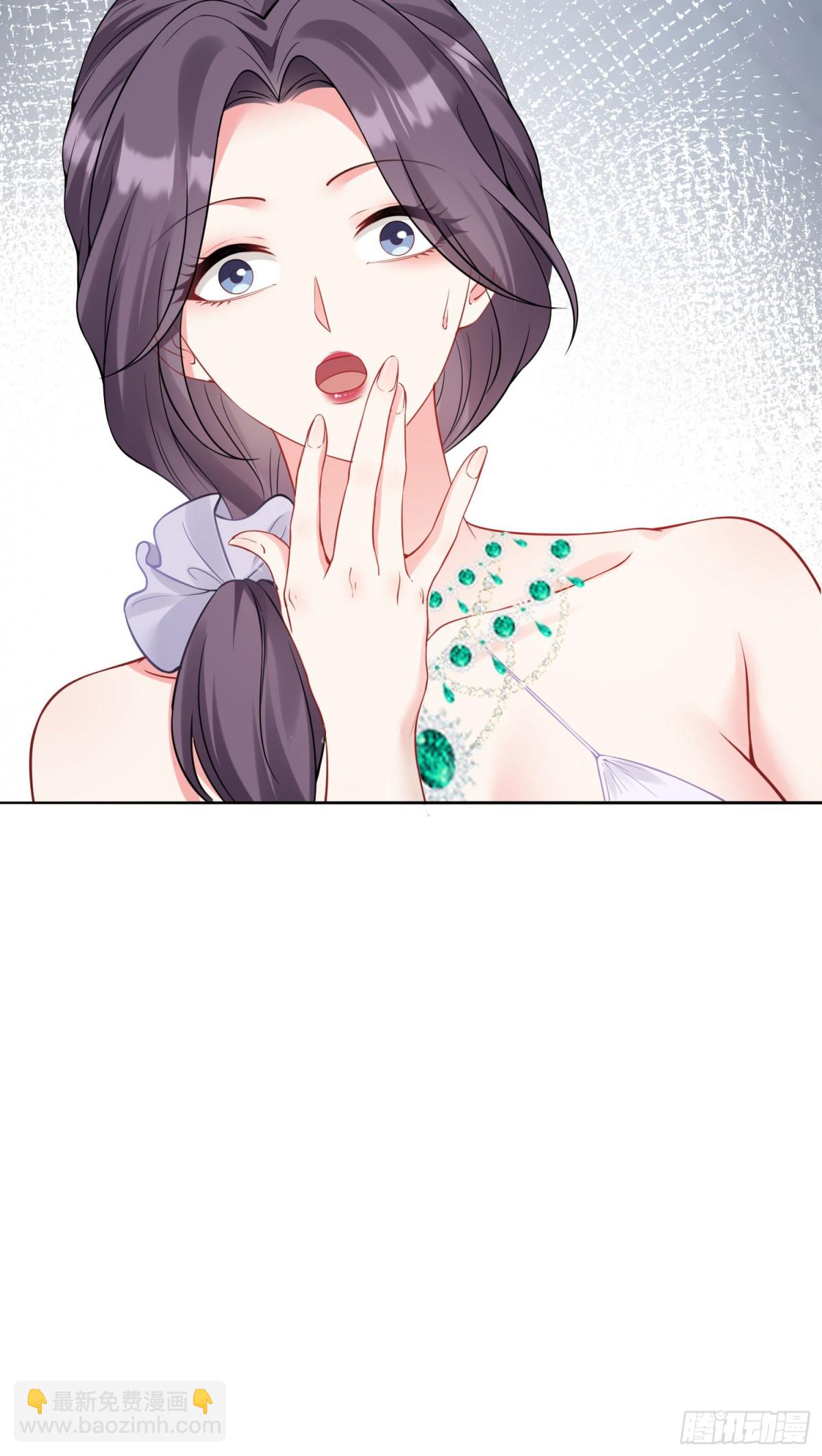 第102话：来灌注点宇宙能量(1/2)-第103话