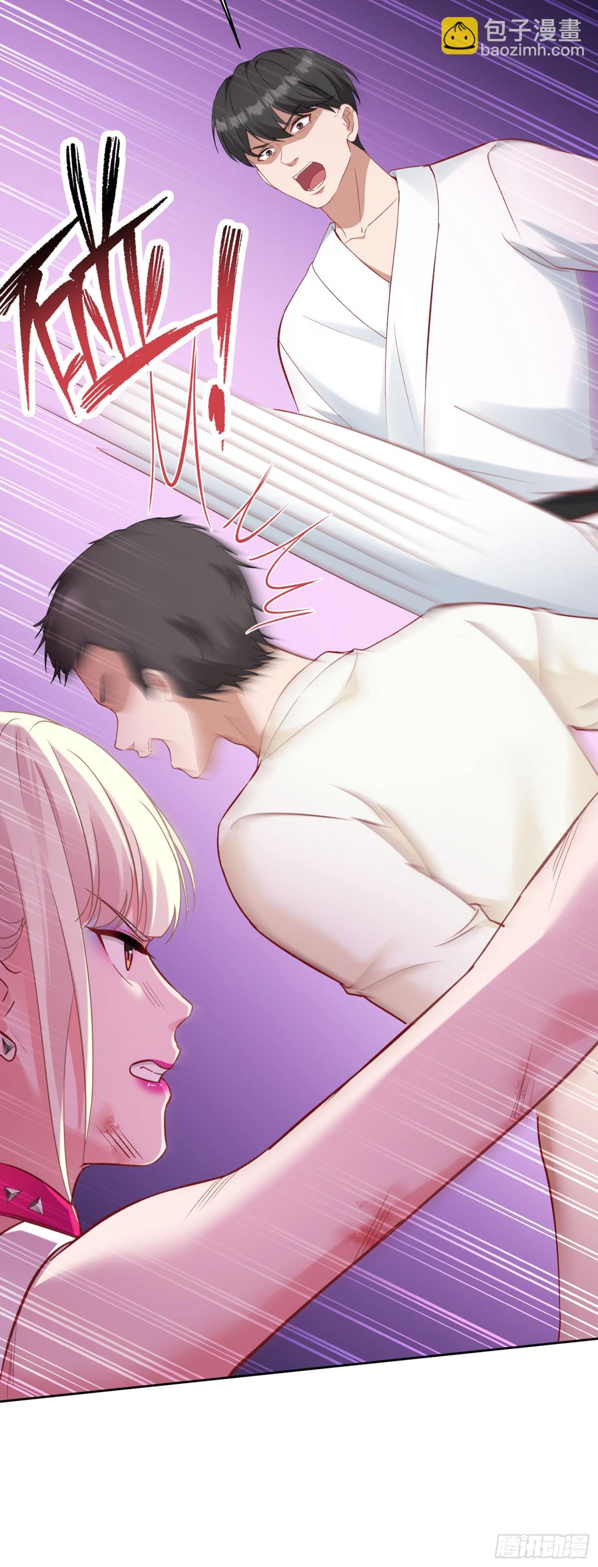 第102话：来灌注点宇宙能量(1/2)-第103话