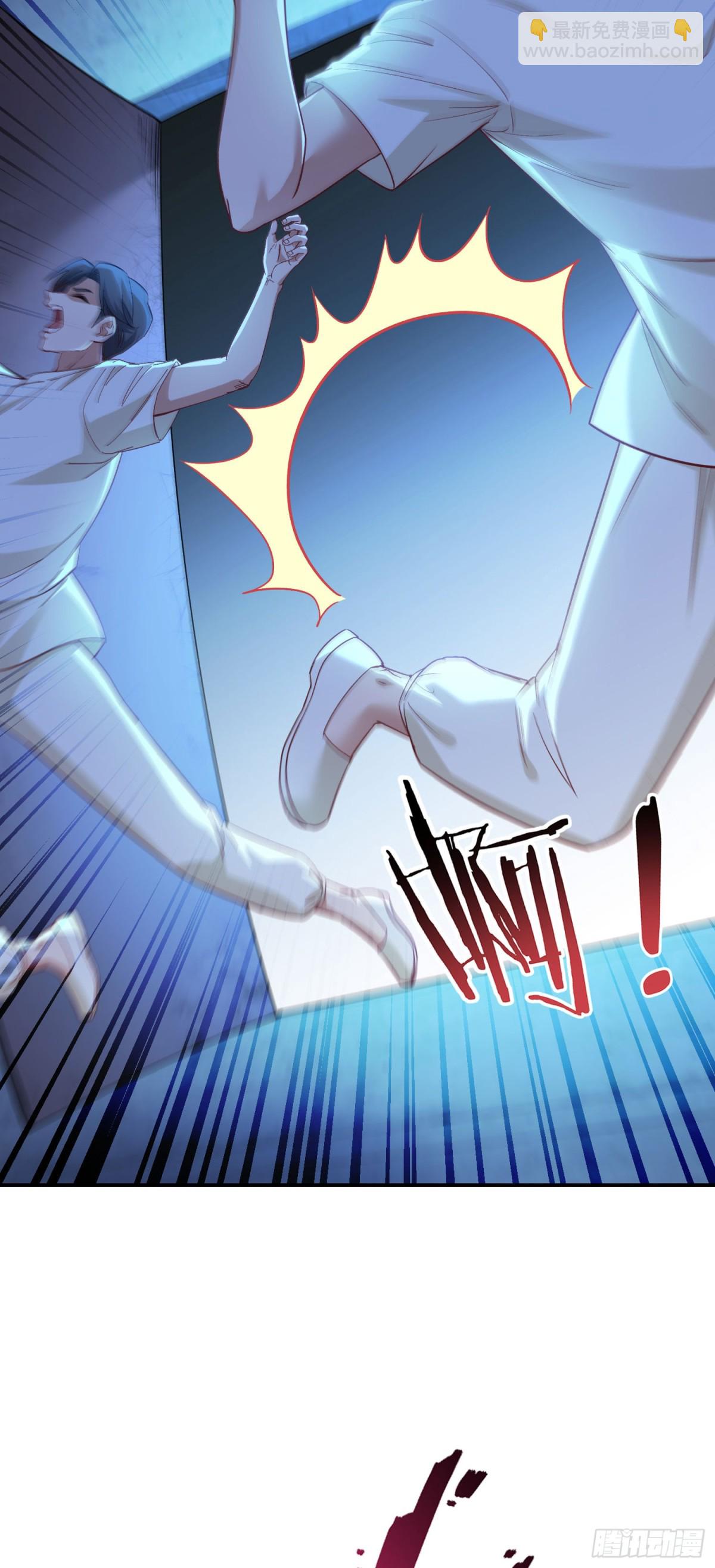 第102话：来灌注点宇宙能量(1/2)-第103话