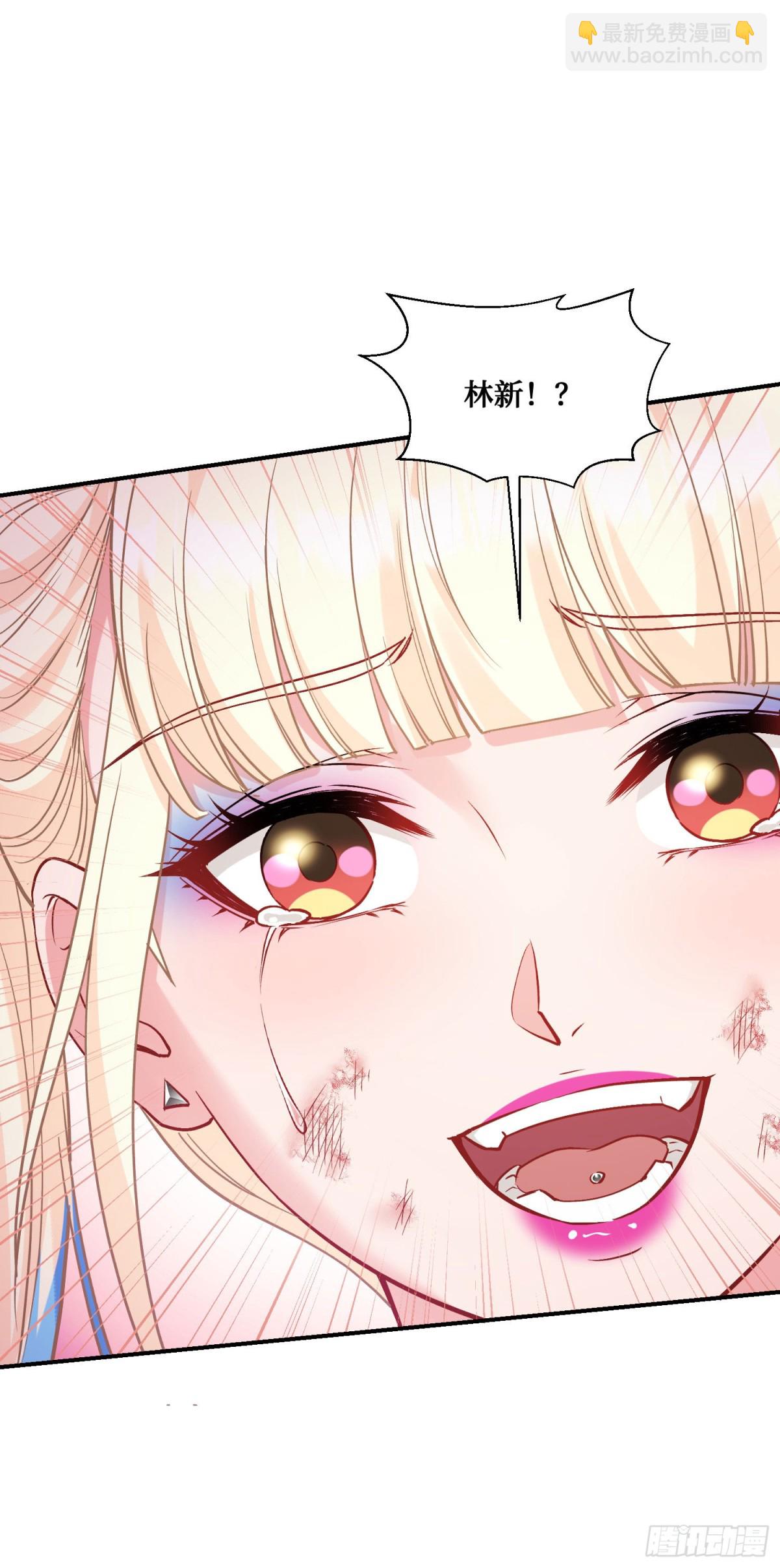 第102话：来灌注点宇宙能量(1/2)-第103话