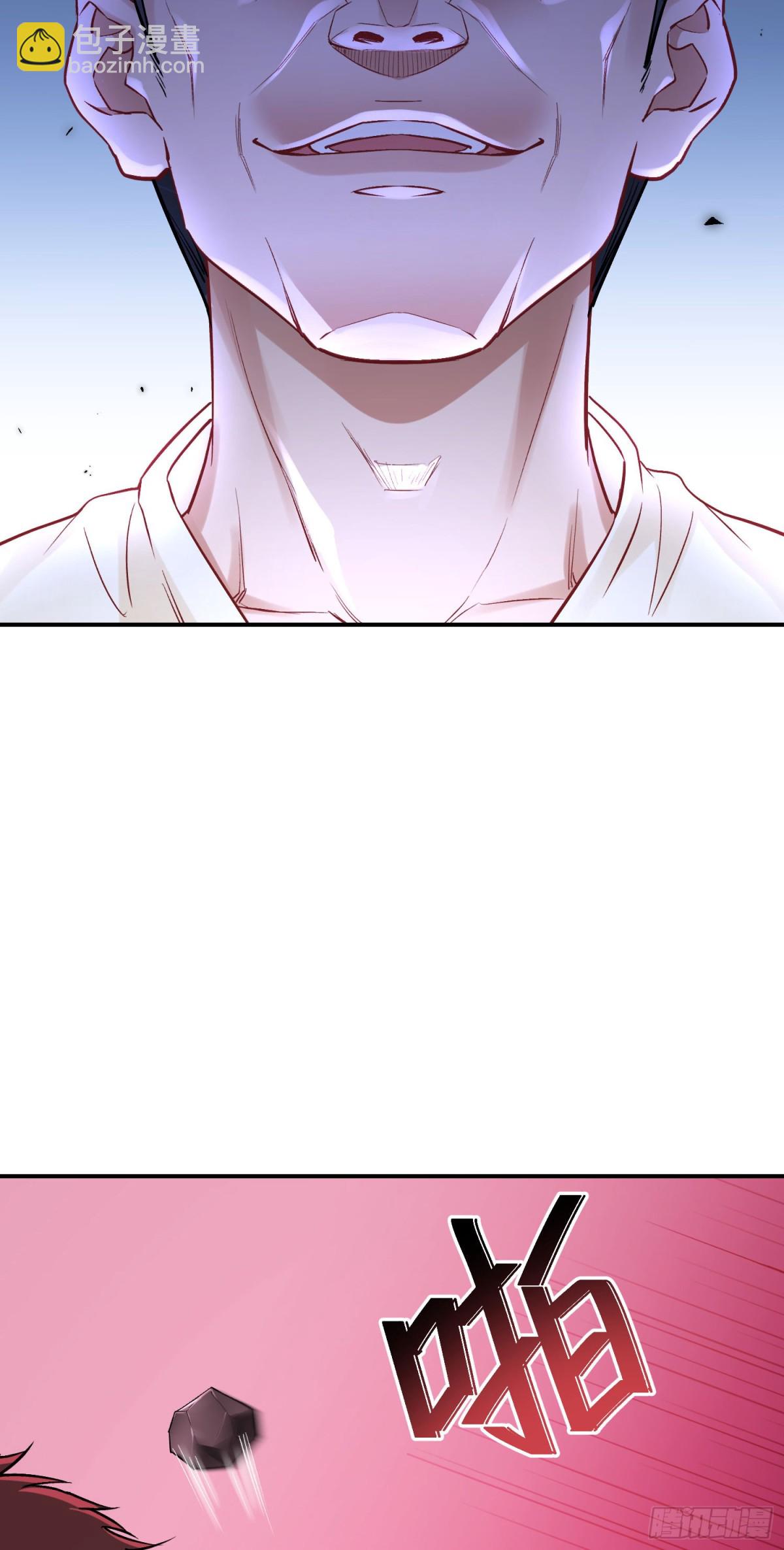 第102话：来灌注点宇宙能量(1/2)-第103话