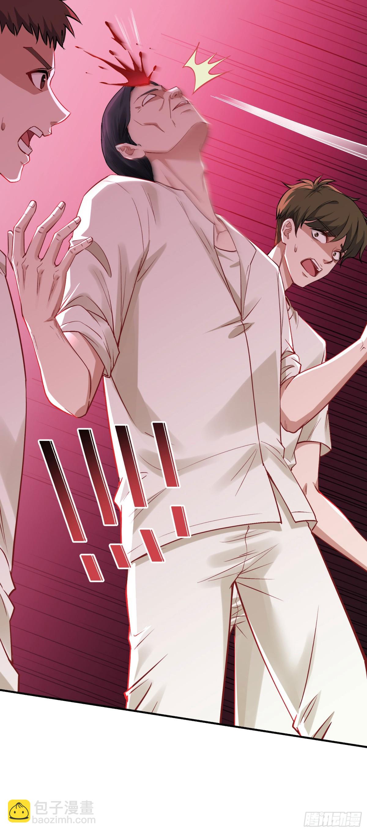 第102话：来灌注点宇宙能量(1/2)-第103话