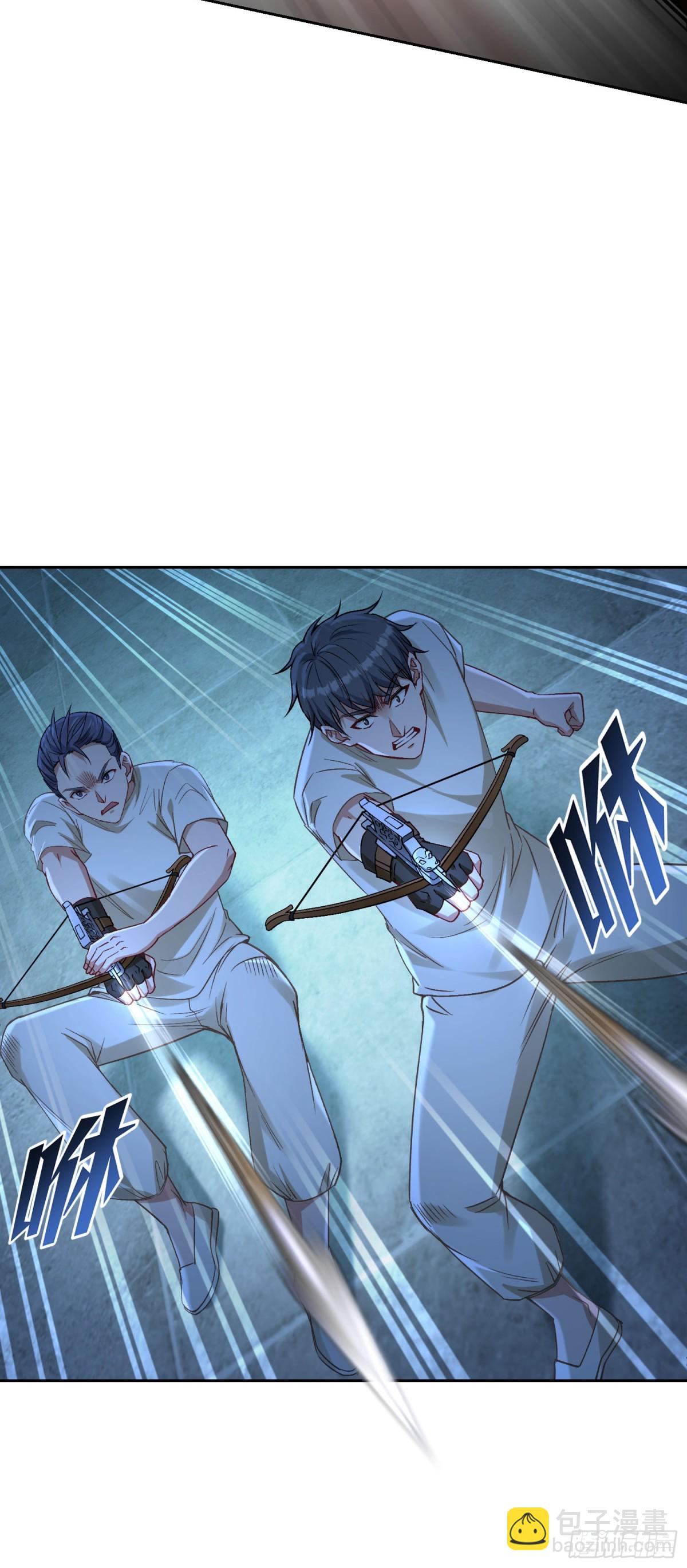 第102话：来灌注点宇宙能量(1/2)-第103话