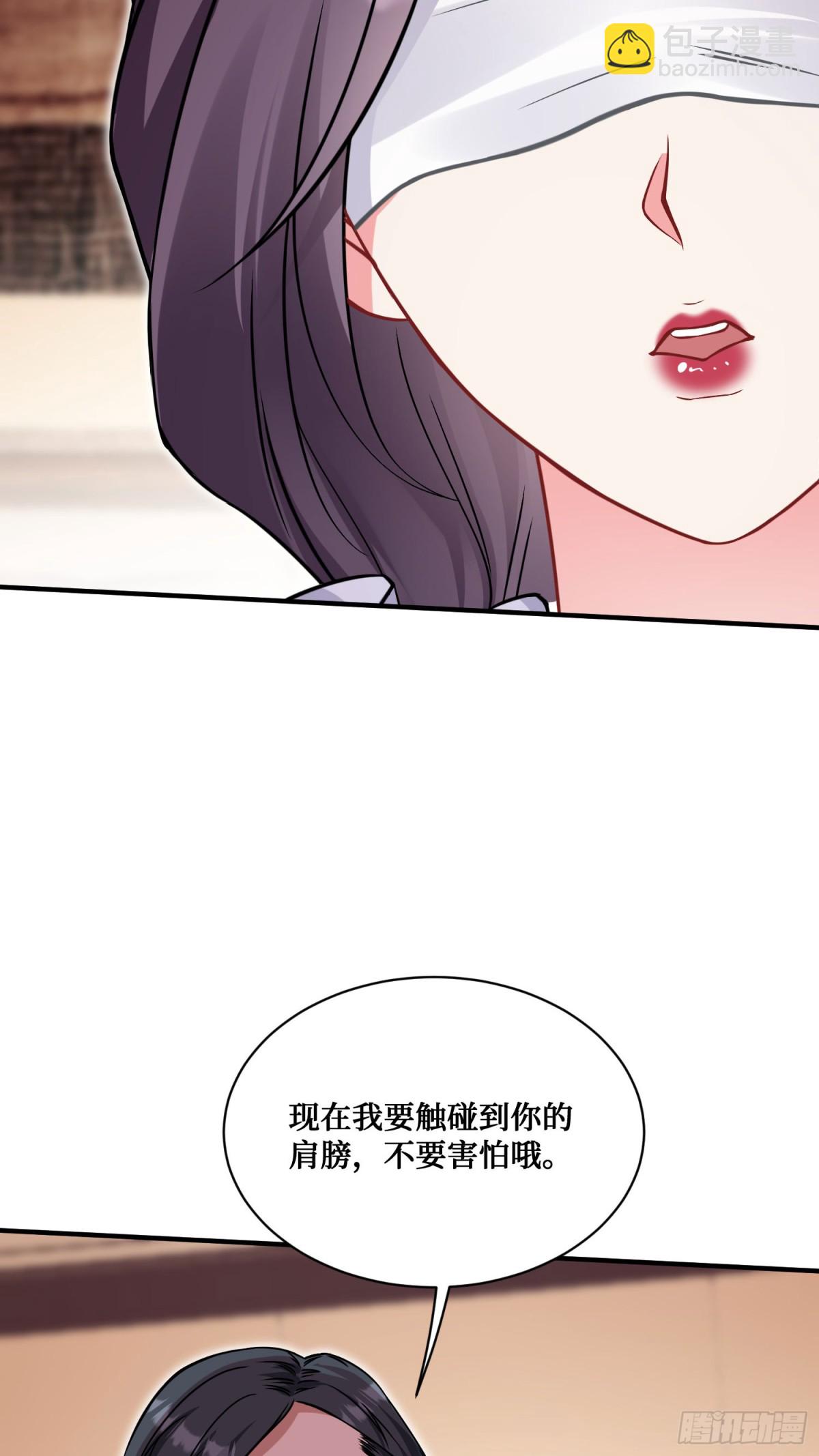 第102话：来灌注点宇宙能量(1/2)-第103话