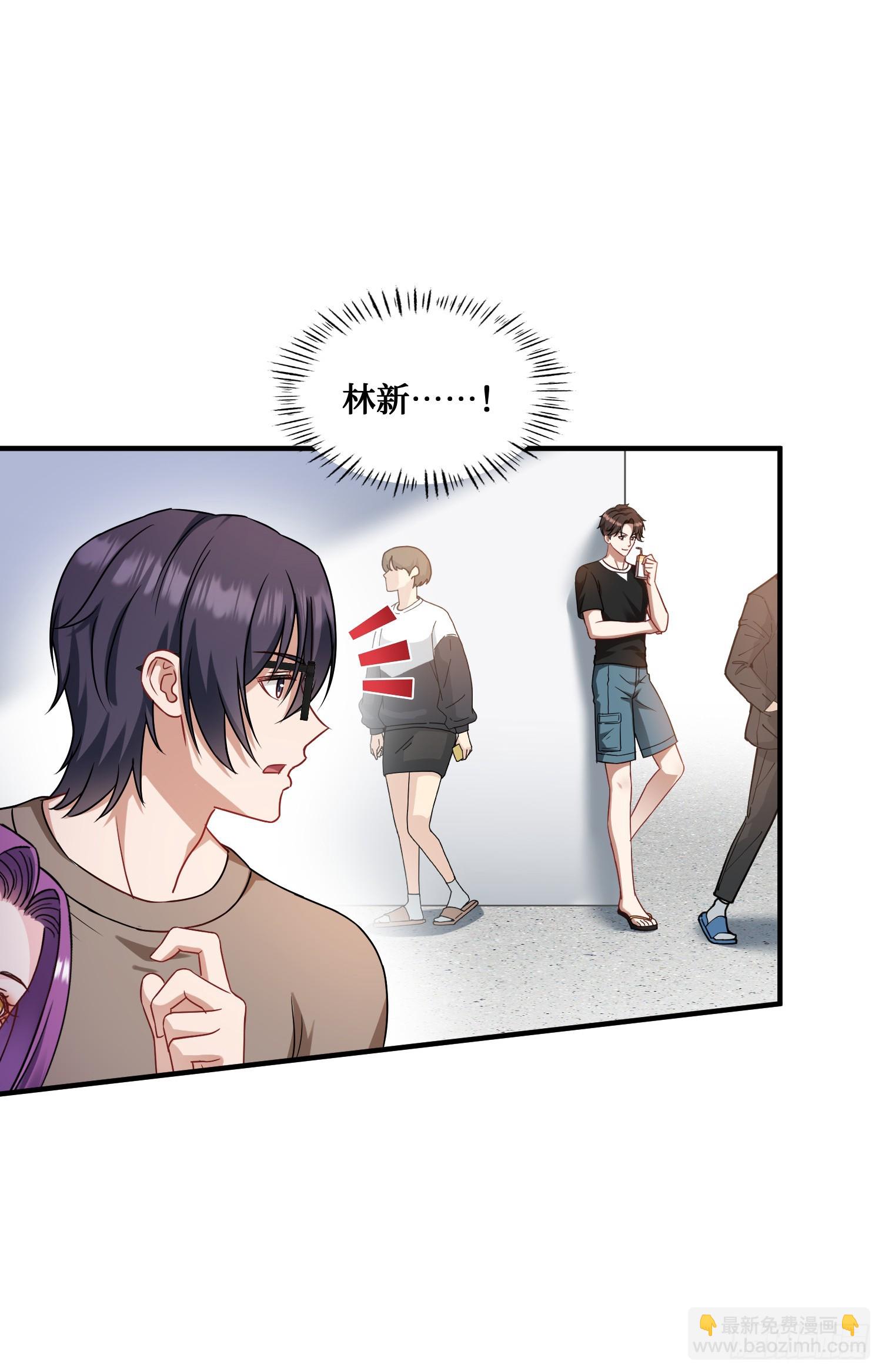 第10话：一支穿云箭&hellip;(1/2)-第11话