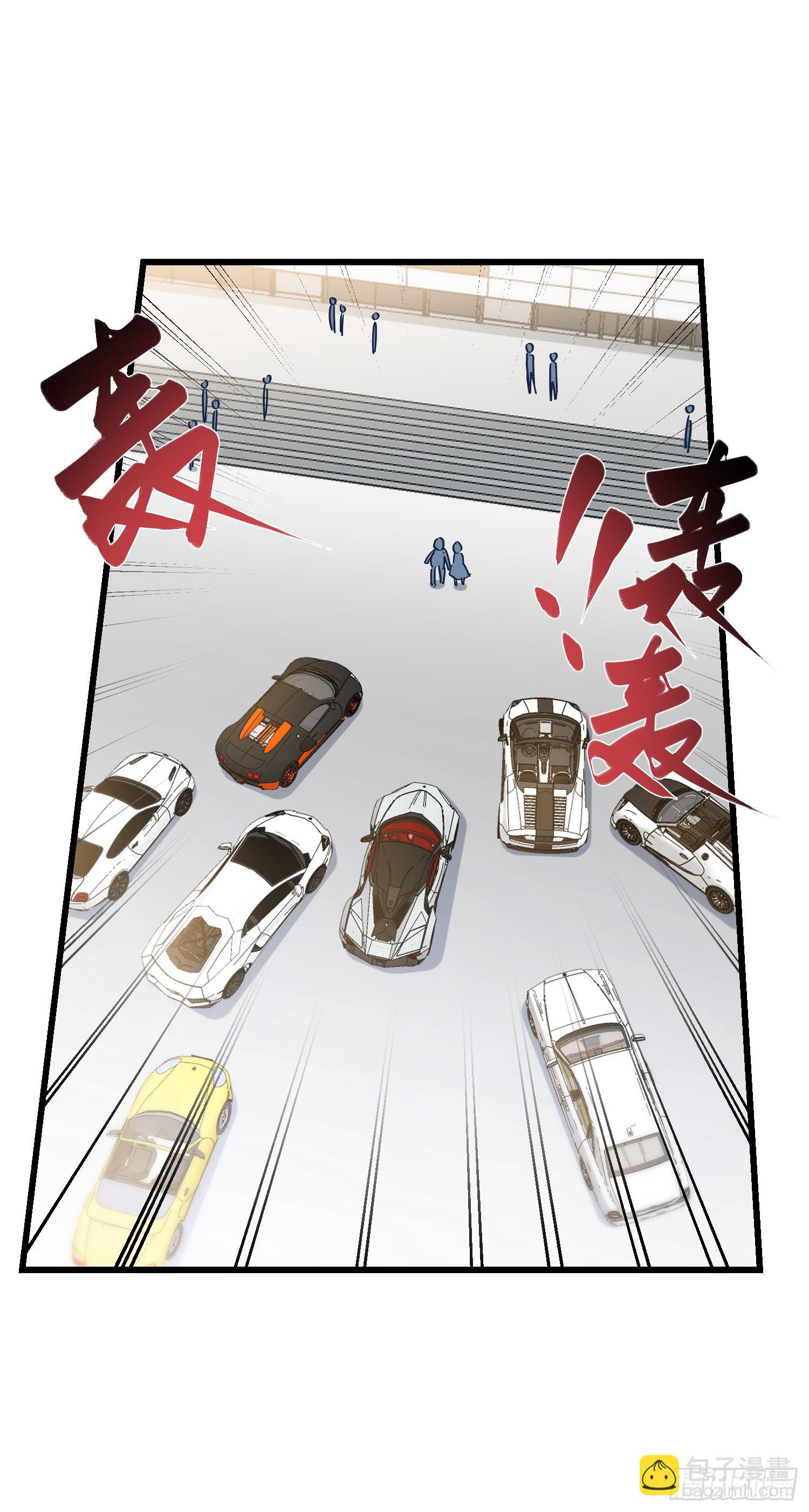 第10话：一支穿云箭&hellip;(1/2)-第11话