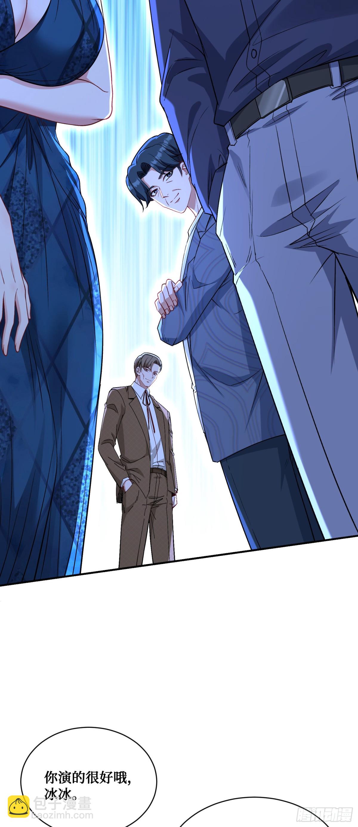 第106话：一场好戏(1/2)-第107话