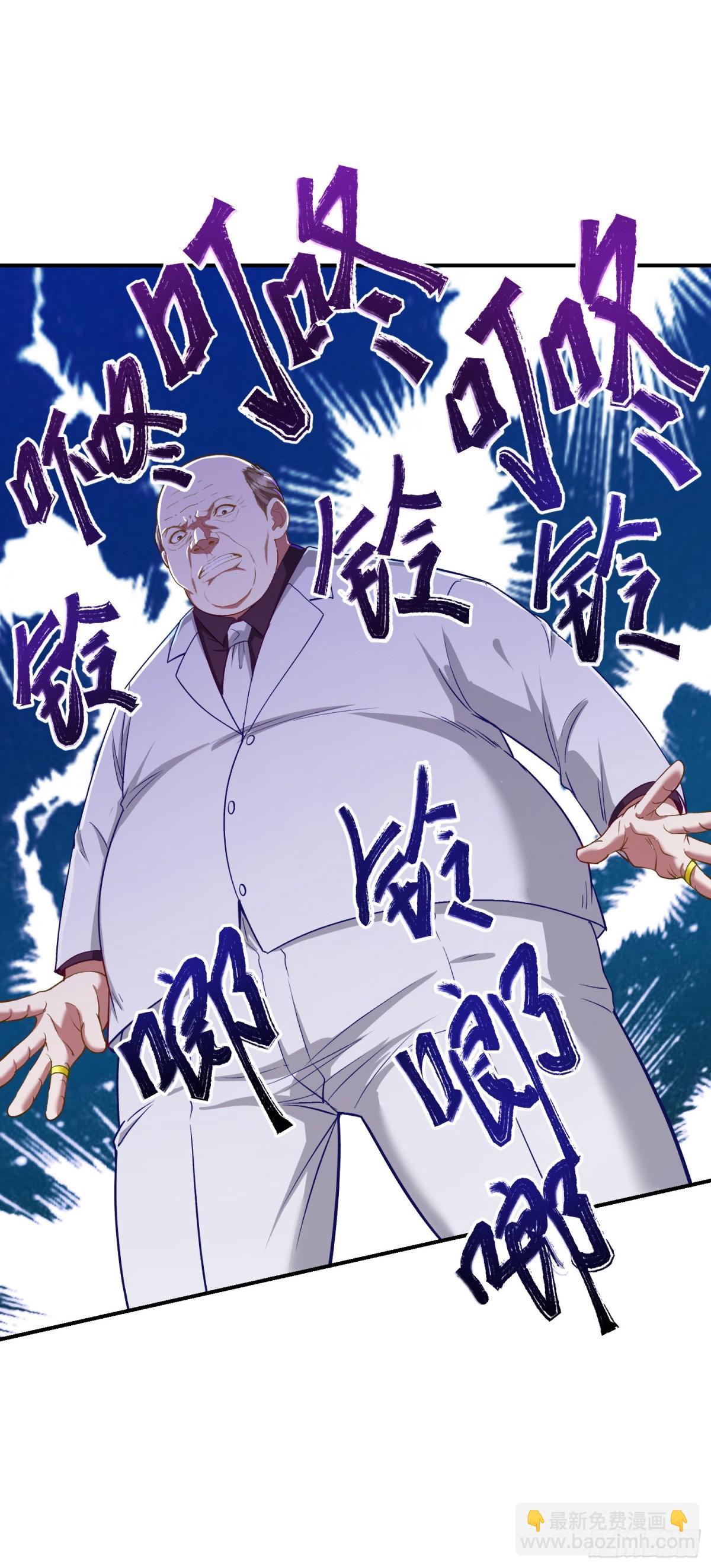 第106话：一场好戏(1/2)-第107话