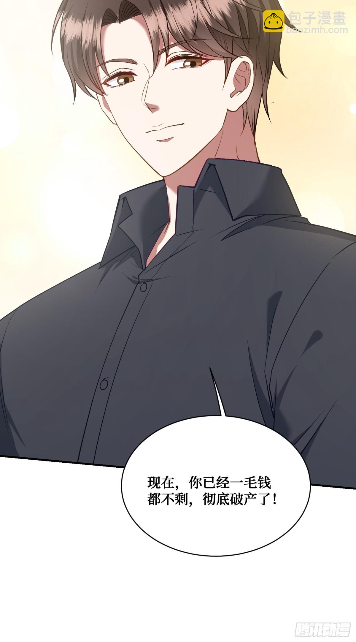 第106话：一场好戏(1/2)-第107话