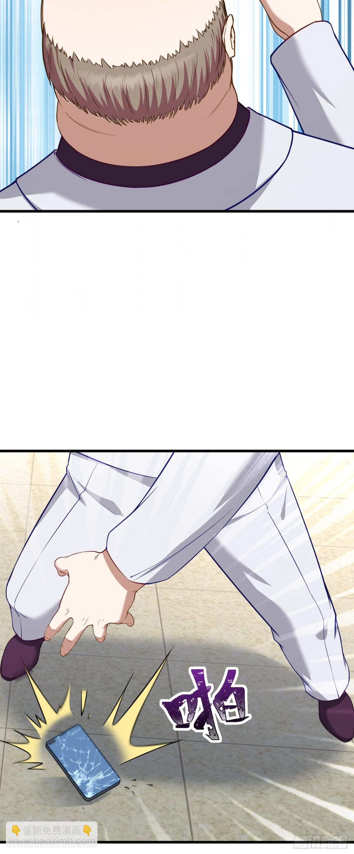 第106话：一场好戏(1/2)-第107话