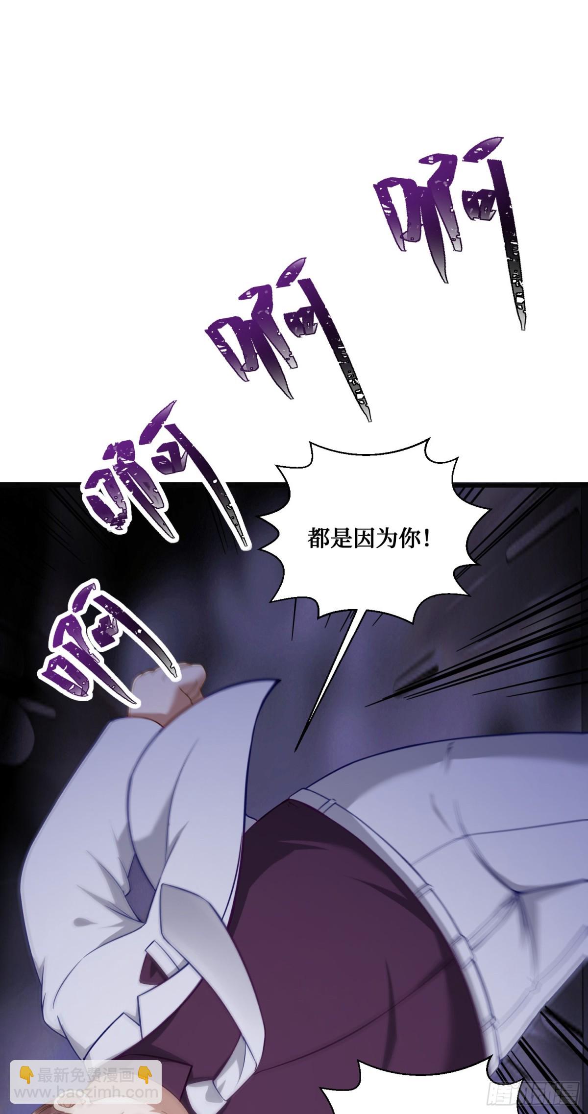 第106话：一场好戏(1/2)-第107话