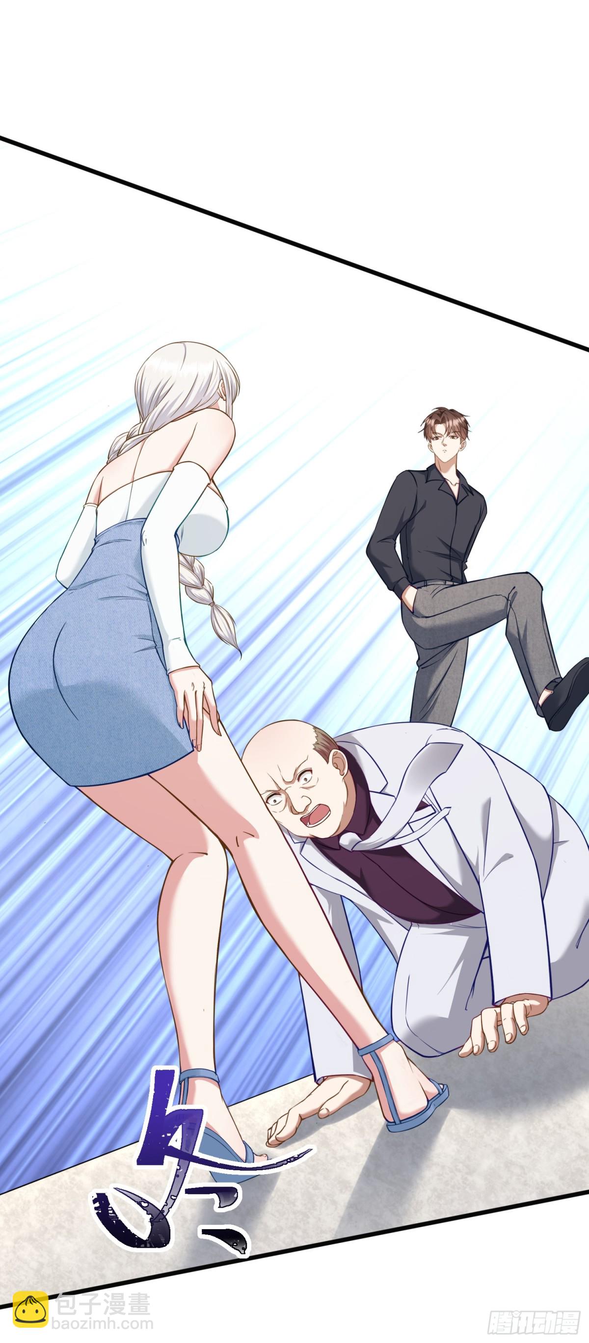 第106话：一场好戏(1/2)-第107话