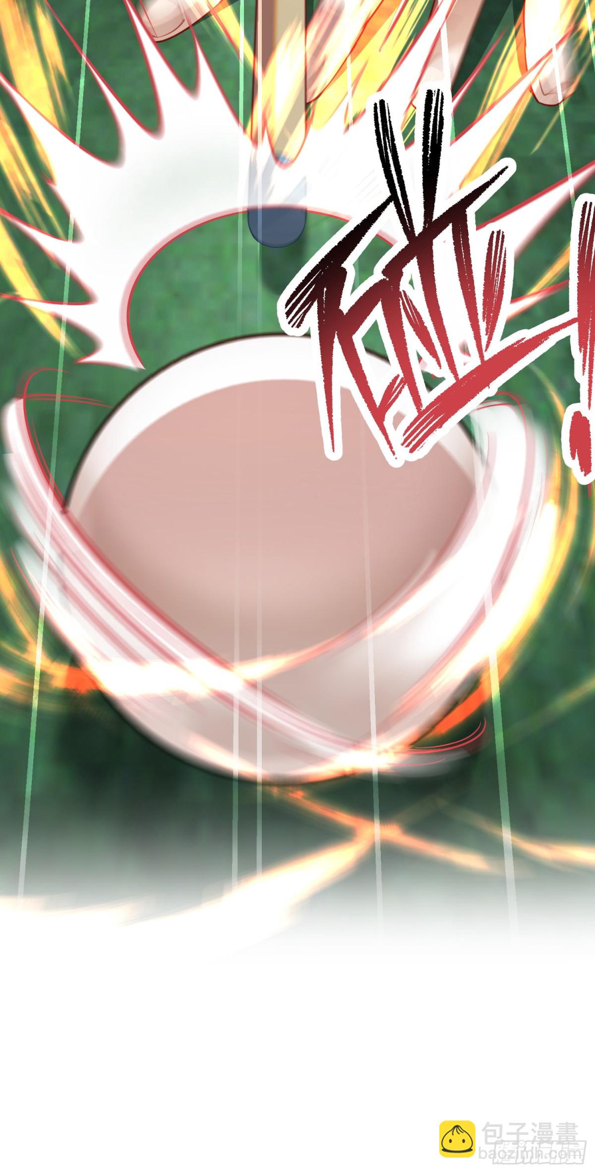 第110话：你可要为我做主啊~(1/2)-第111话