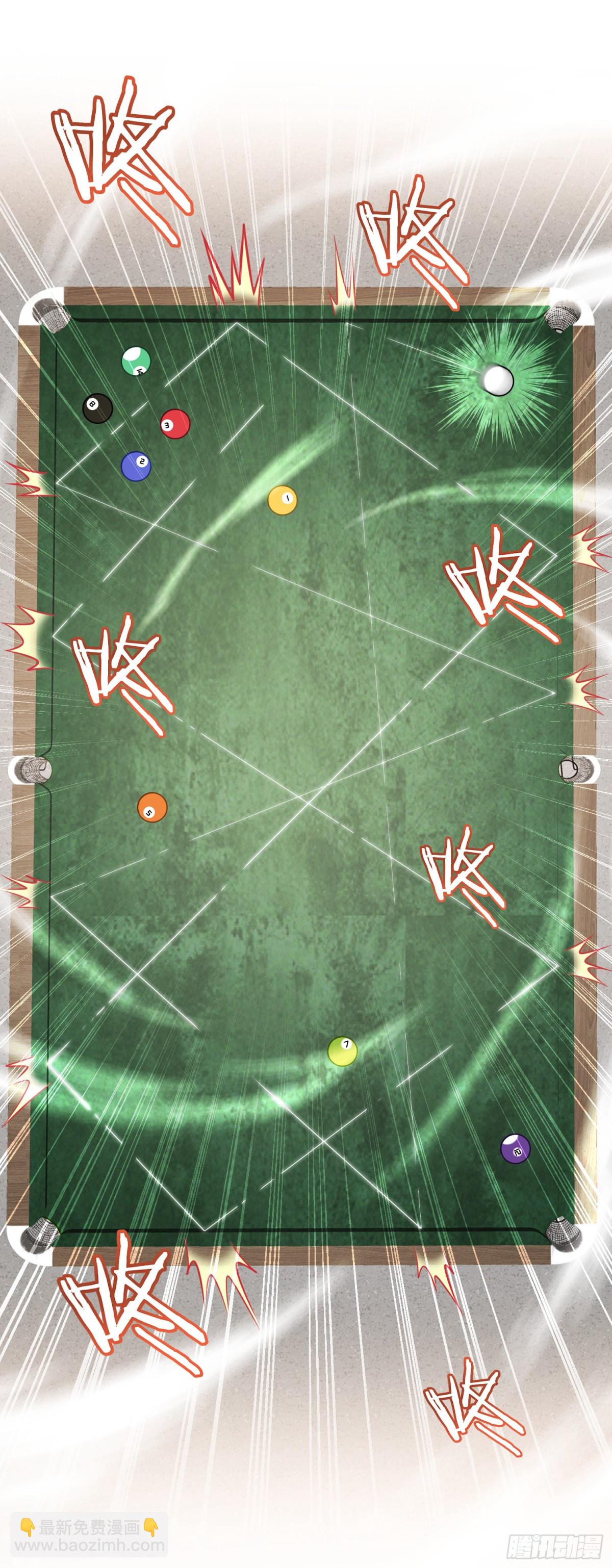 第110话：你可要为我做主啊~(1/2)-第111话