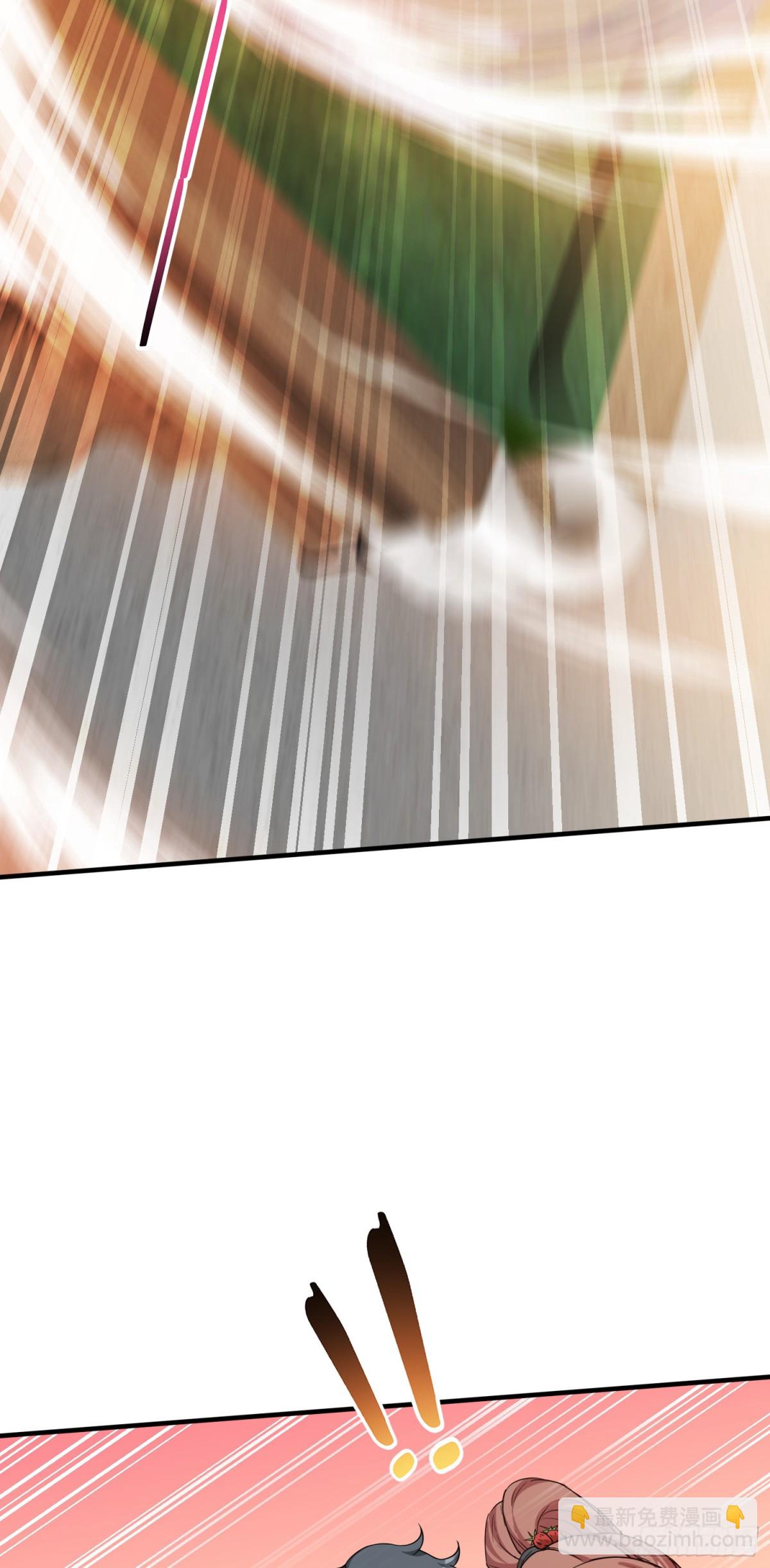 第110话：你可要为我做主啊~(1/2)-第111话