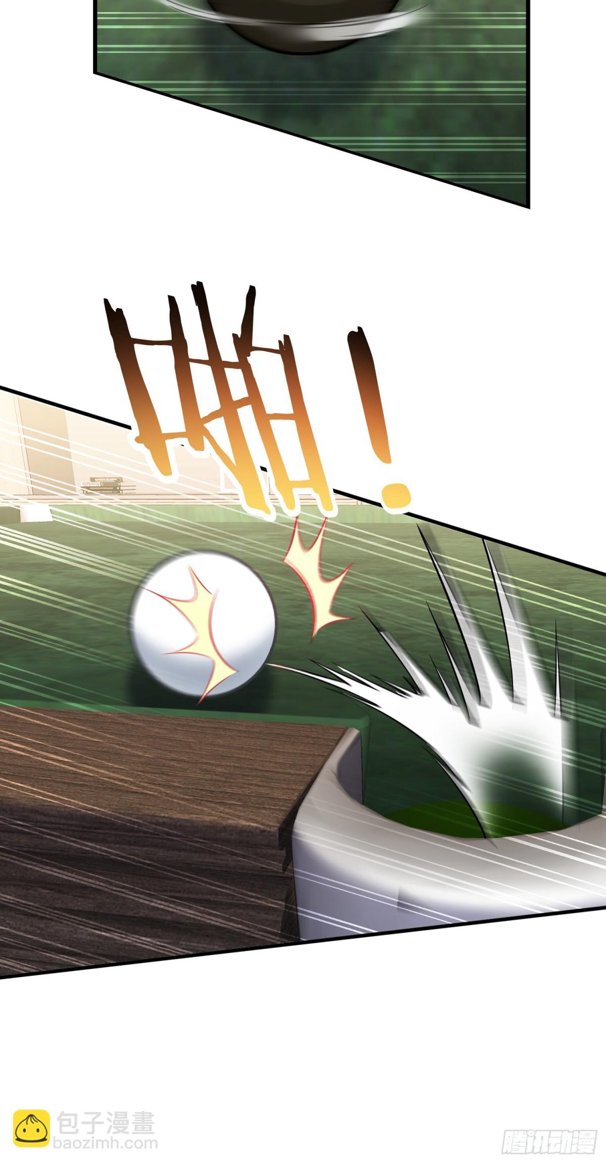 第110话：你可要为我做主啊~(1/2)-第111话