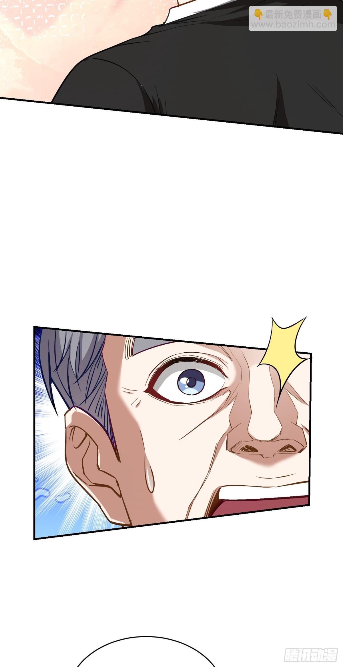 第110话：你可要为我做主啊~(1/2)-第111话