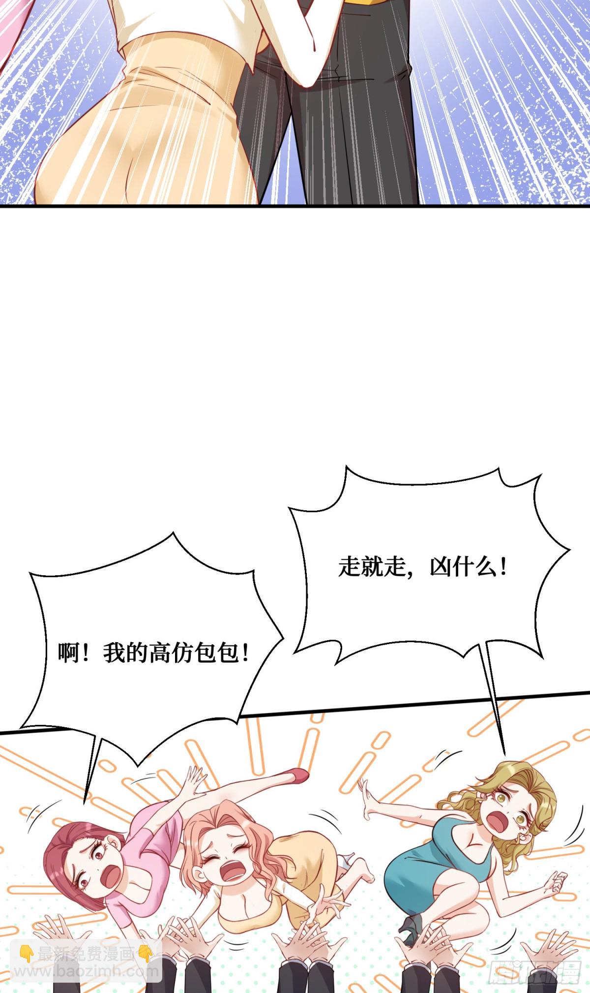 第112话：求您做个菜吧(1/2)-第113话