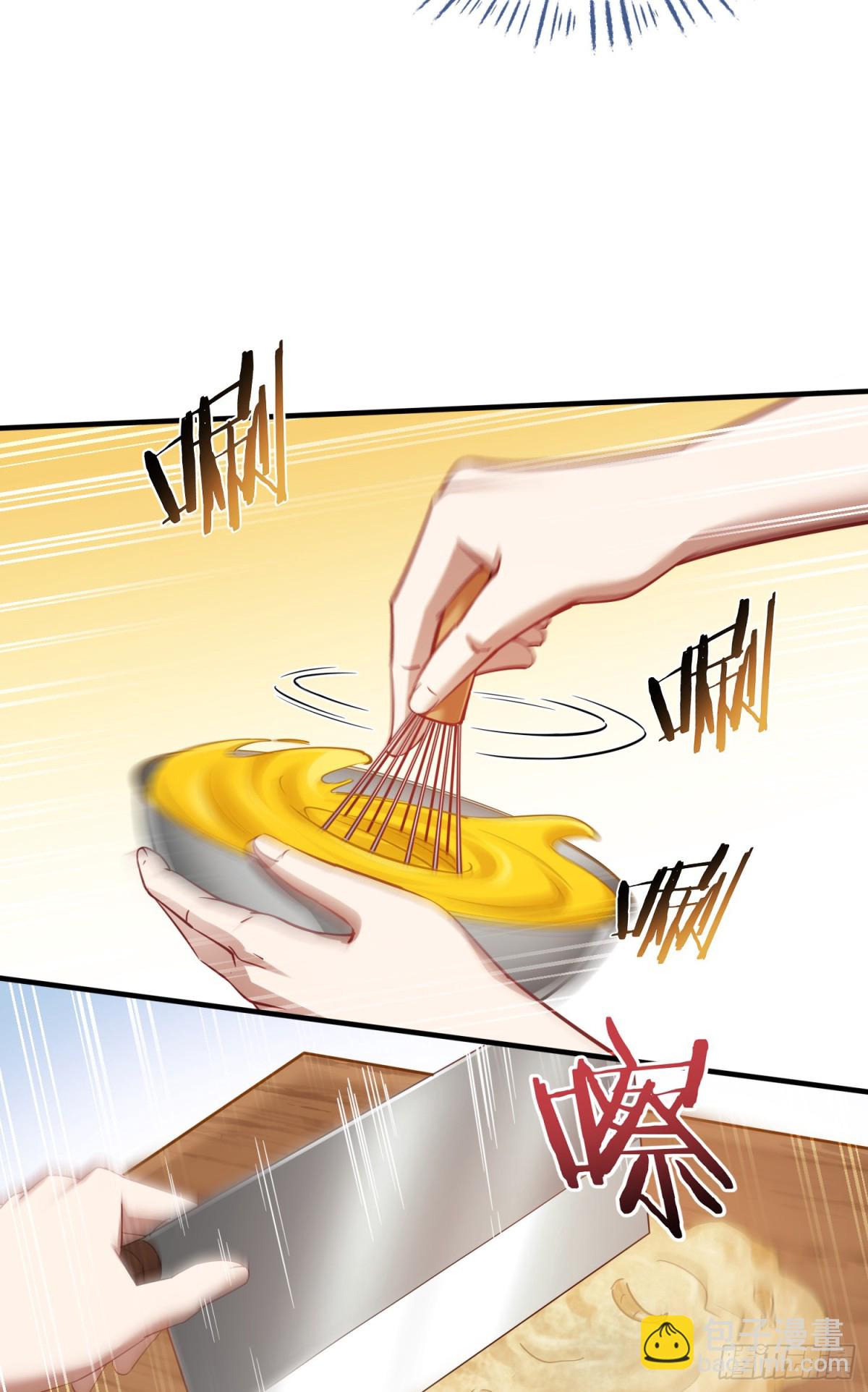 第112话：求您做个菜吧(1/2)-第113话