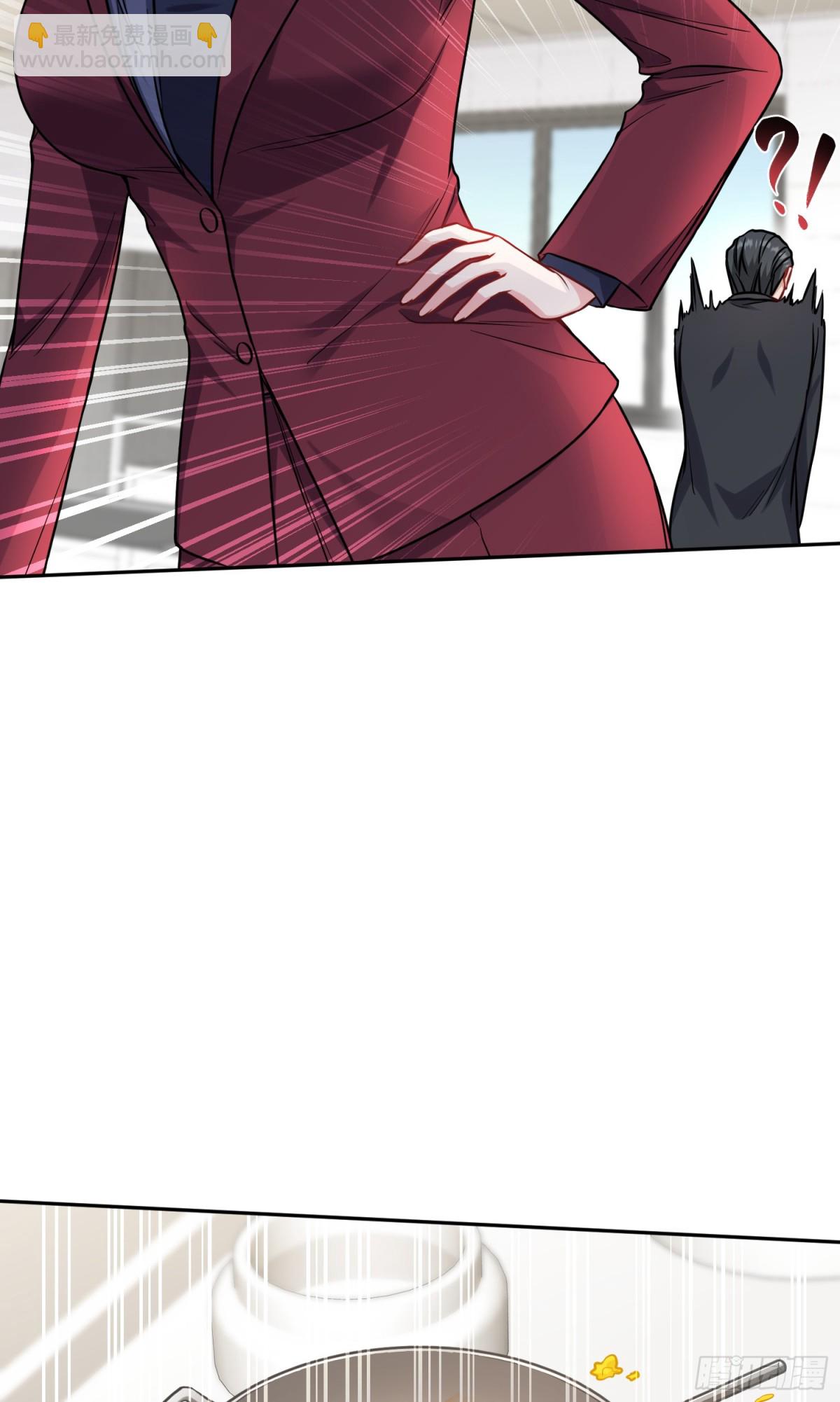 第112话：求您做个菜吧(1/2)-第113话