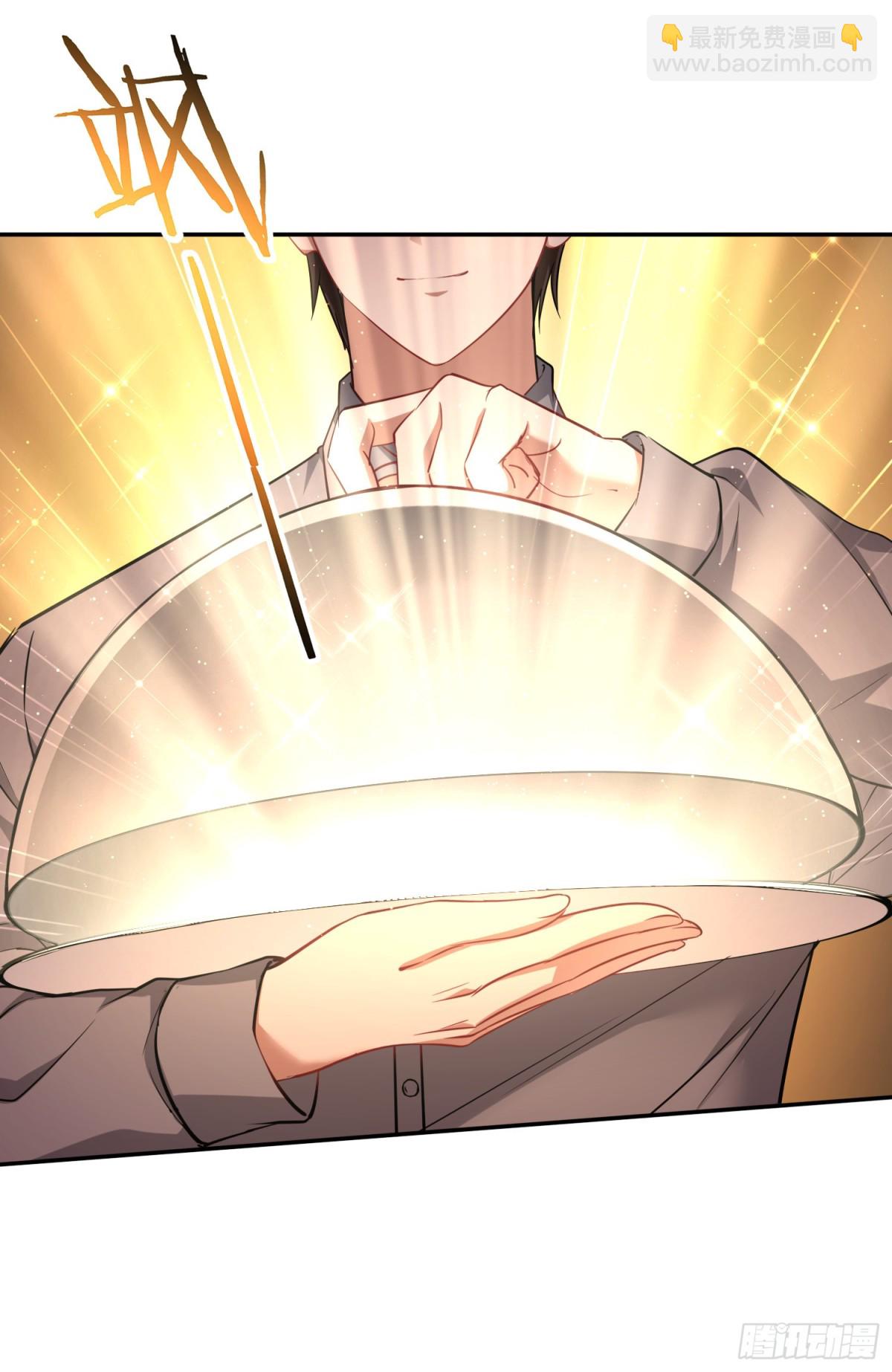 第114话：比蛋炒饭更好吃的&hellip;(1/2)-第115话