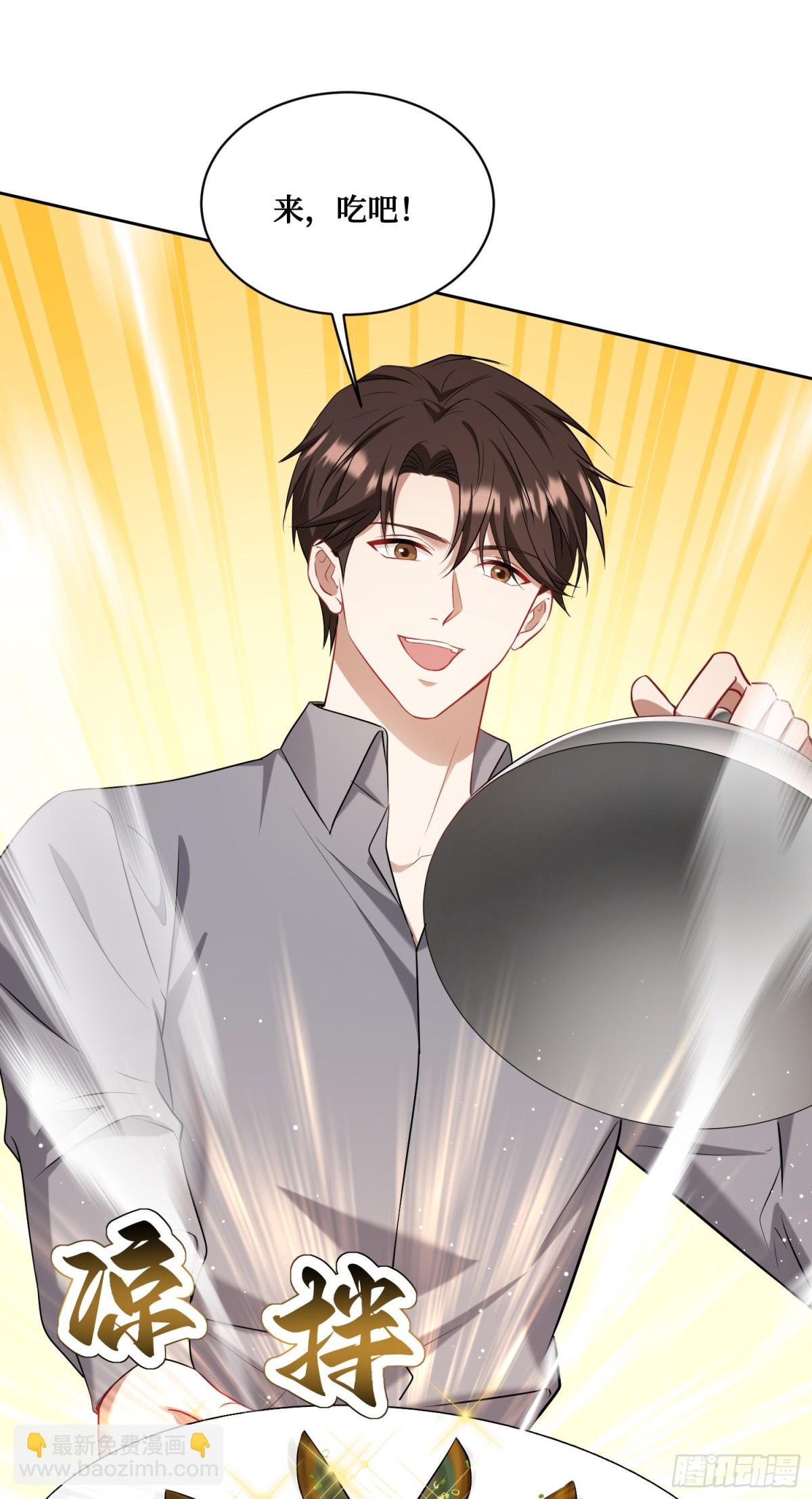 第114话：比蛋炒饭更好吃的&hellip;(1/2)-第115话