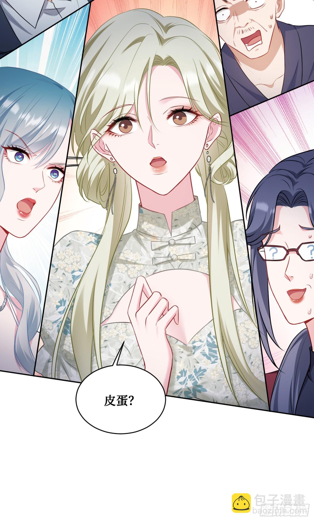 第114话：比蛋炒饭更好吃的&hellip;(1/2)-第115话