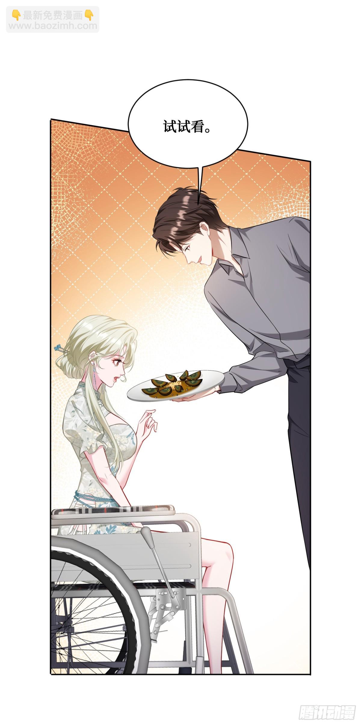 第114话：比蛋炒饭更好吃的&hellip;(1/2)-第115话