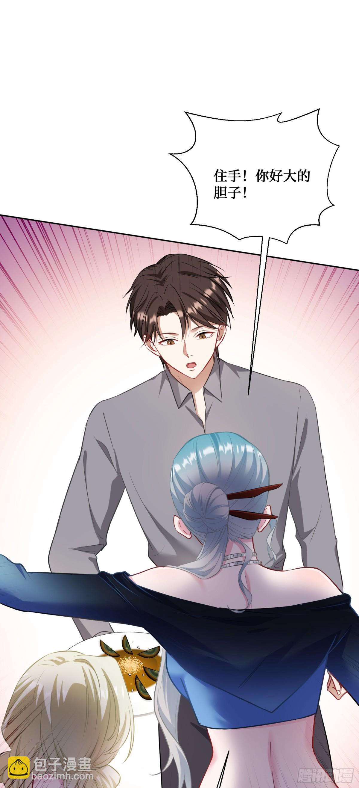 第114话：比蛋炒饭更好吃的&hellip;(1/2)-第115话