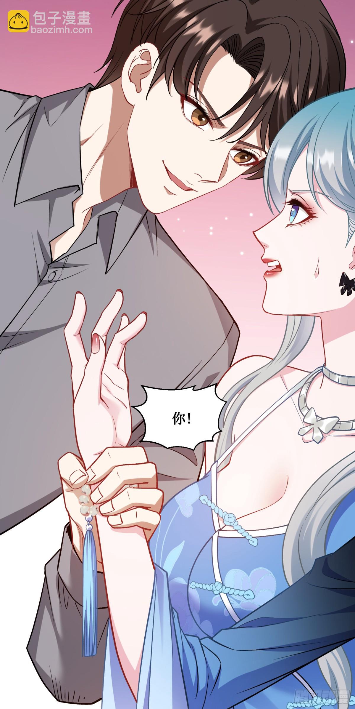 第114话：比蛋炒饭更好吃的&hellip;(1/2)-第115话