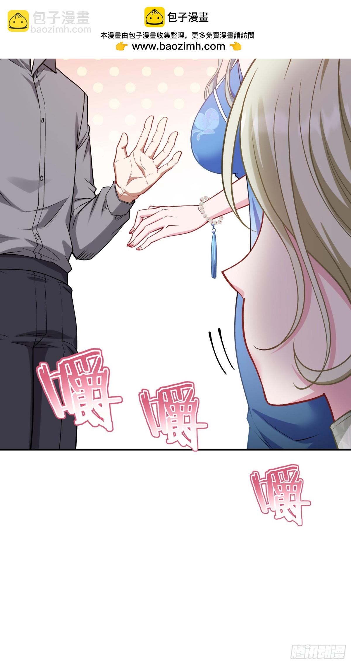 第114话：比蛋炒饭更好吃的&hellip;(1/2)-第115话