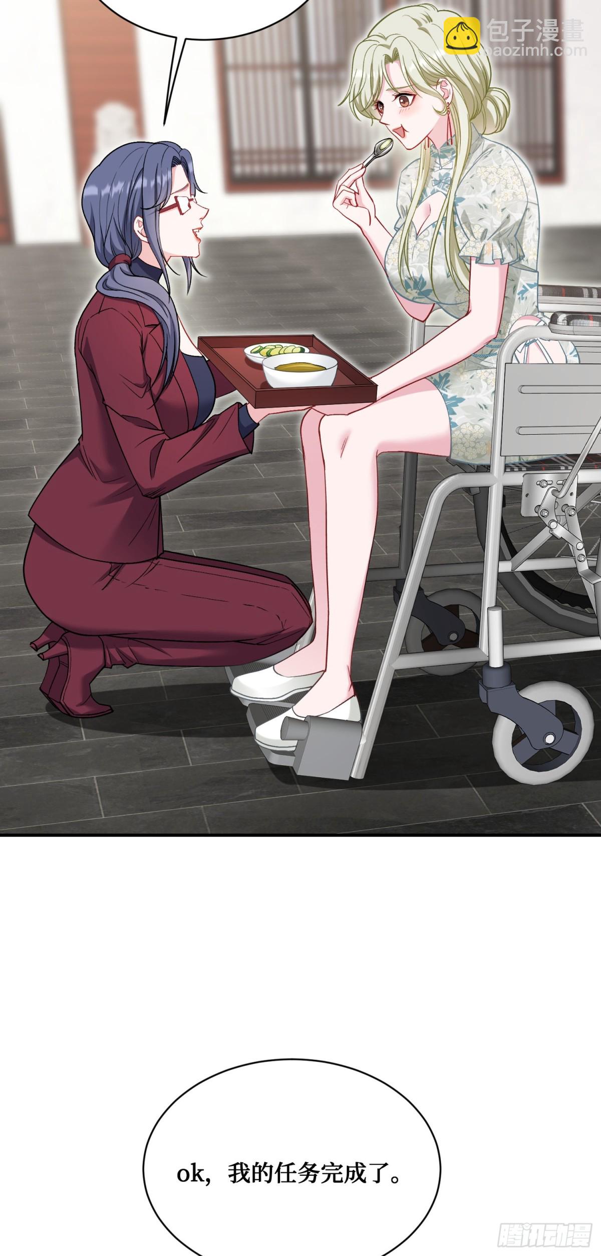 第114话：比蛋炒饭更好吃的&hellip;(1/2)-第115话