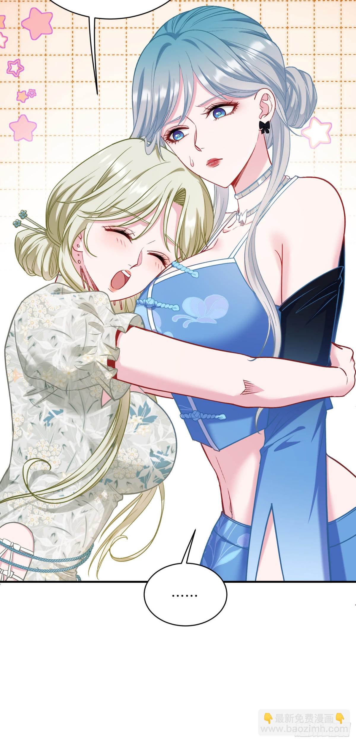 第116话：一箭双雕(1/2)-第117话