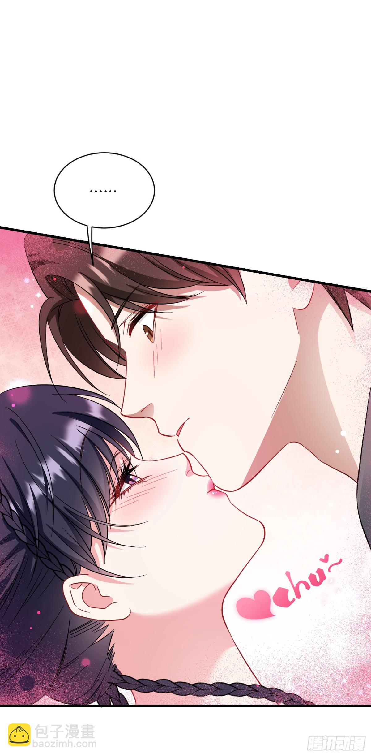 第120话：你再忍一忍~(1/2)-第121话