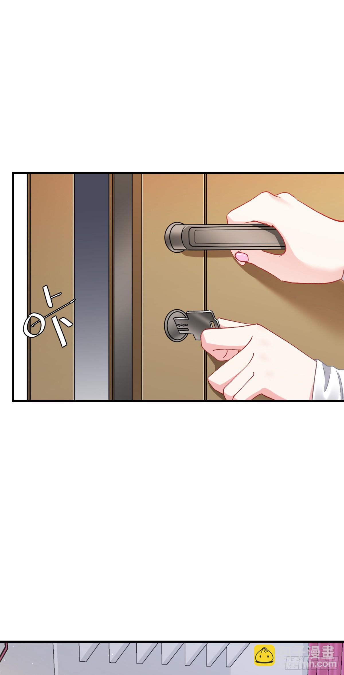 第120话：你再忍一忍~(1/2)-第121话