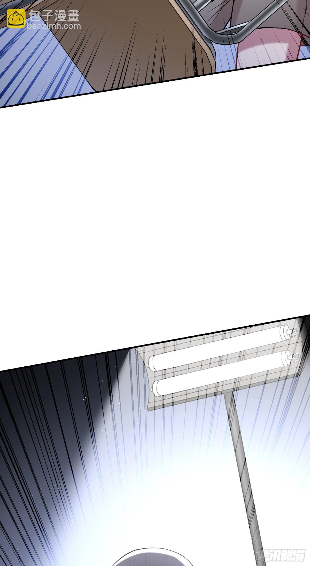 第120话：你再忍一忍~(1/2)-第121话