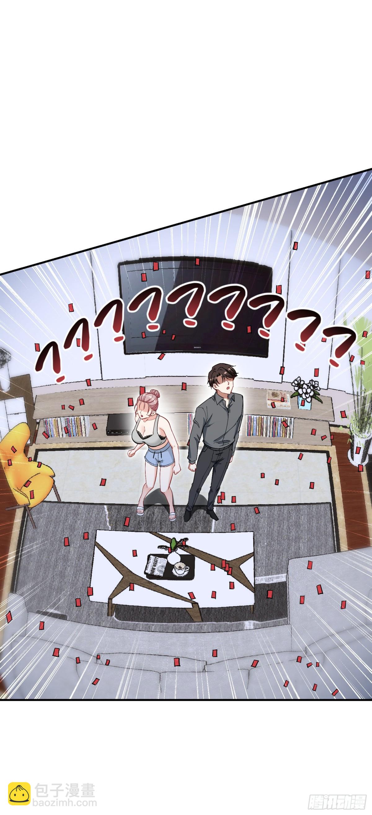 第120话：你再忍一忍~(1/2)-第121话