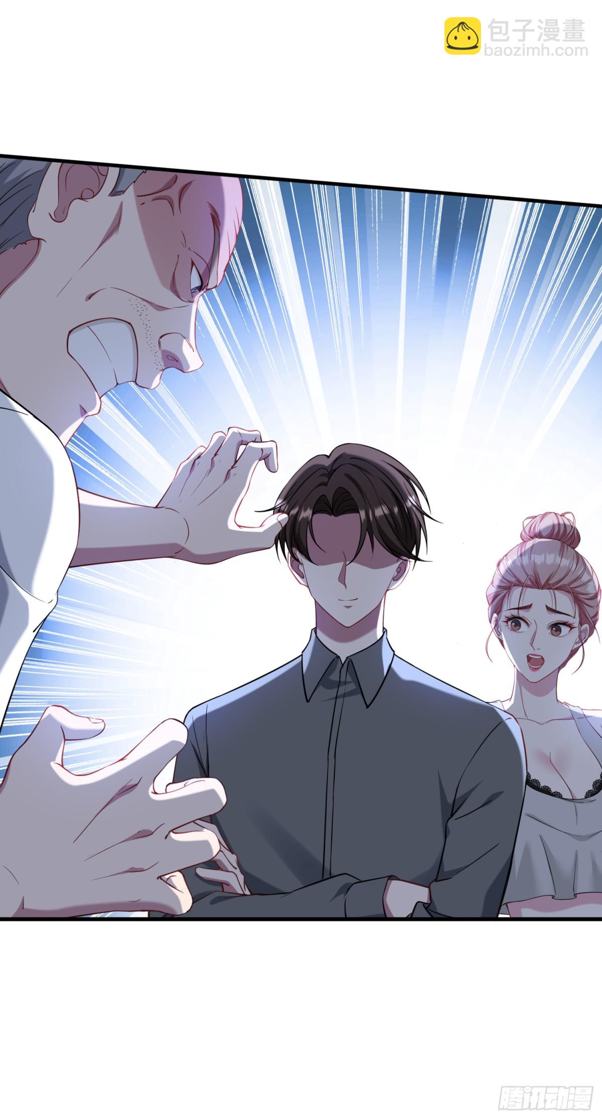 第122话：谢谢你，榜一大哥~(1/2)-第123话