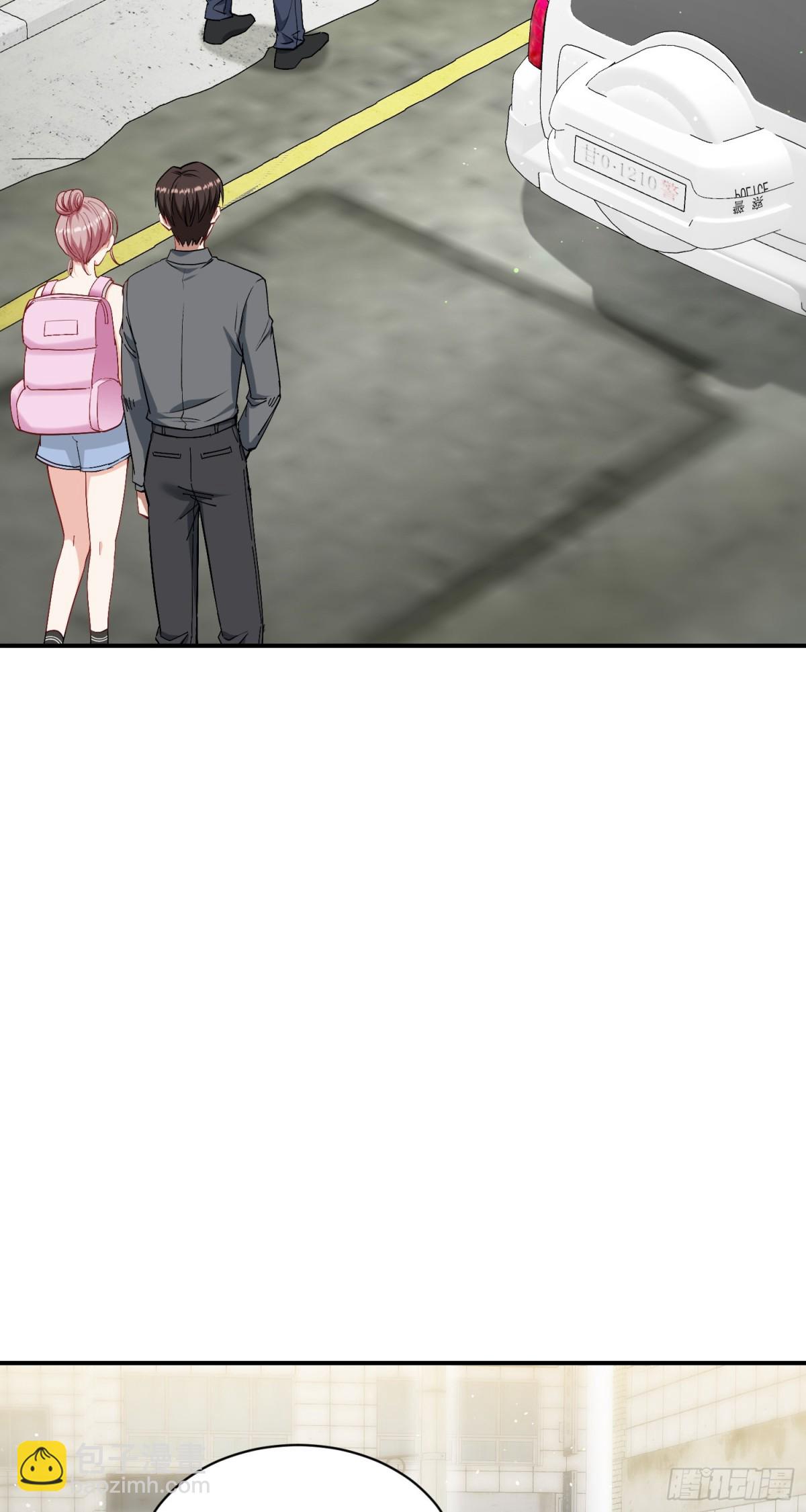 第122话：谢谢你，榜一大哥~(1/2)-第123话