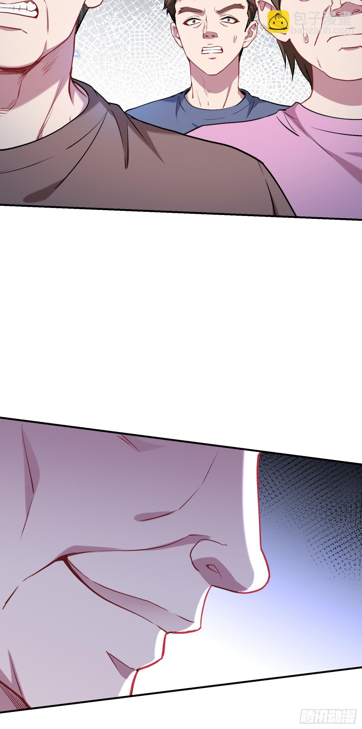 第122话：谢谢你，榜一大哥~(1/2)-第123话