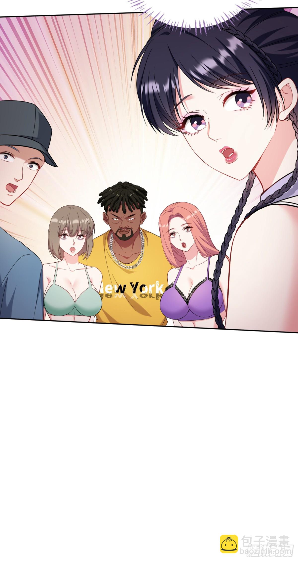 第124话：你什么地位？(1/2)-第125话