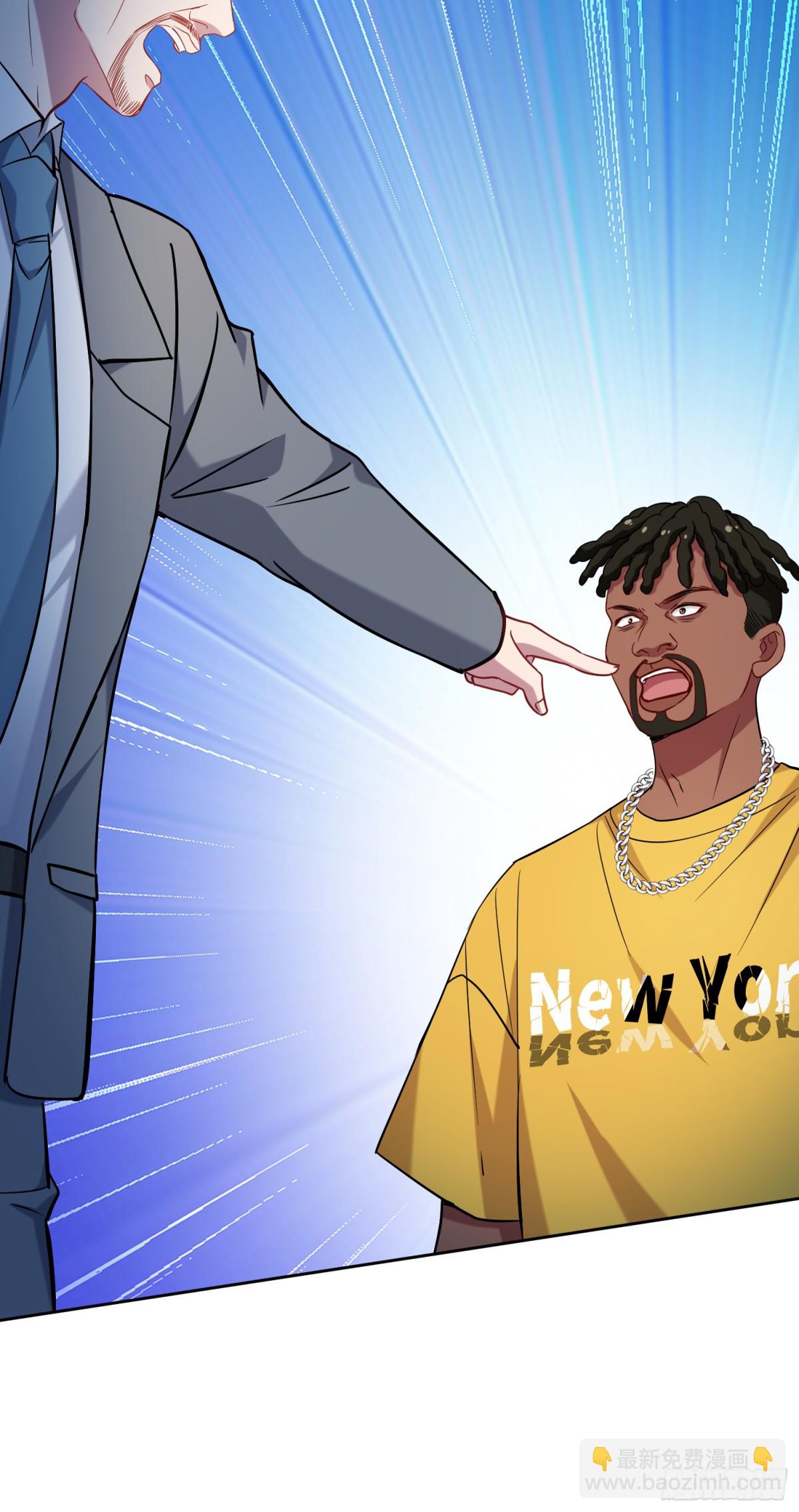 第124话：你什么地位？(1/2)-第125话