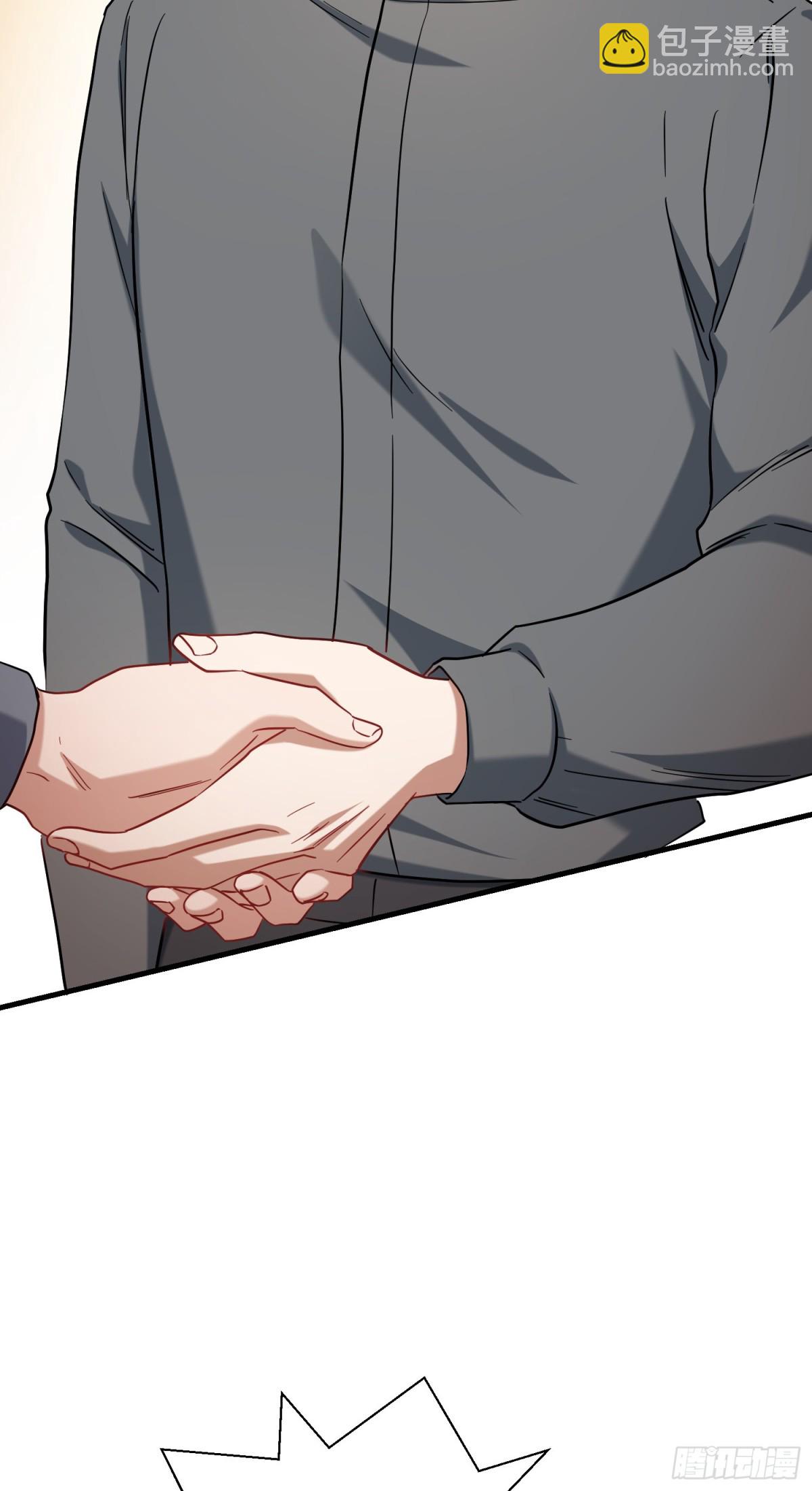 第124话：你什么地位？(1/2)-第125话