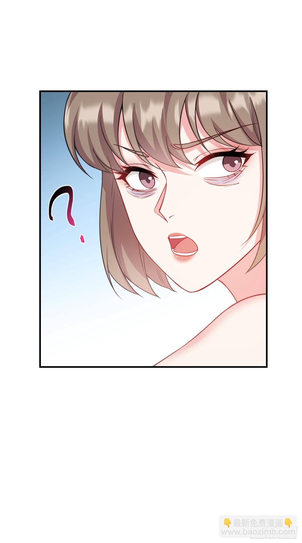 第124话：你什么地位？(1/2)-第125话