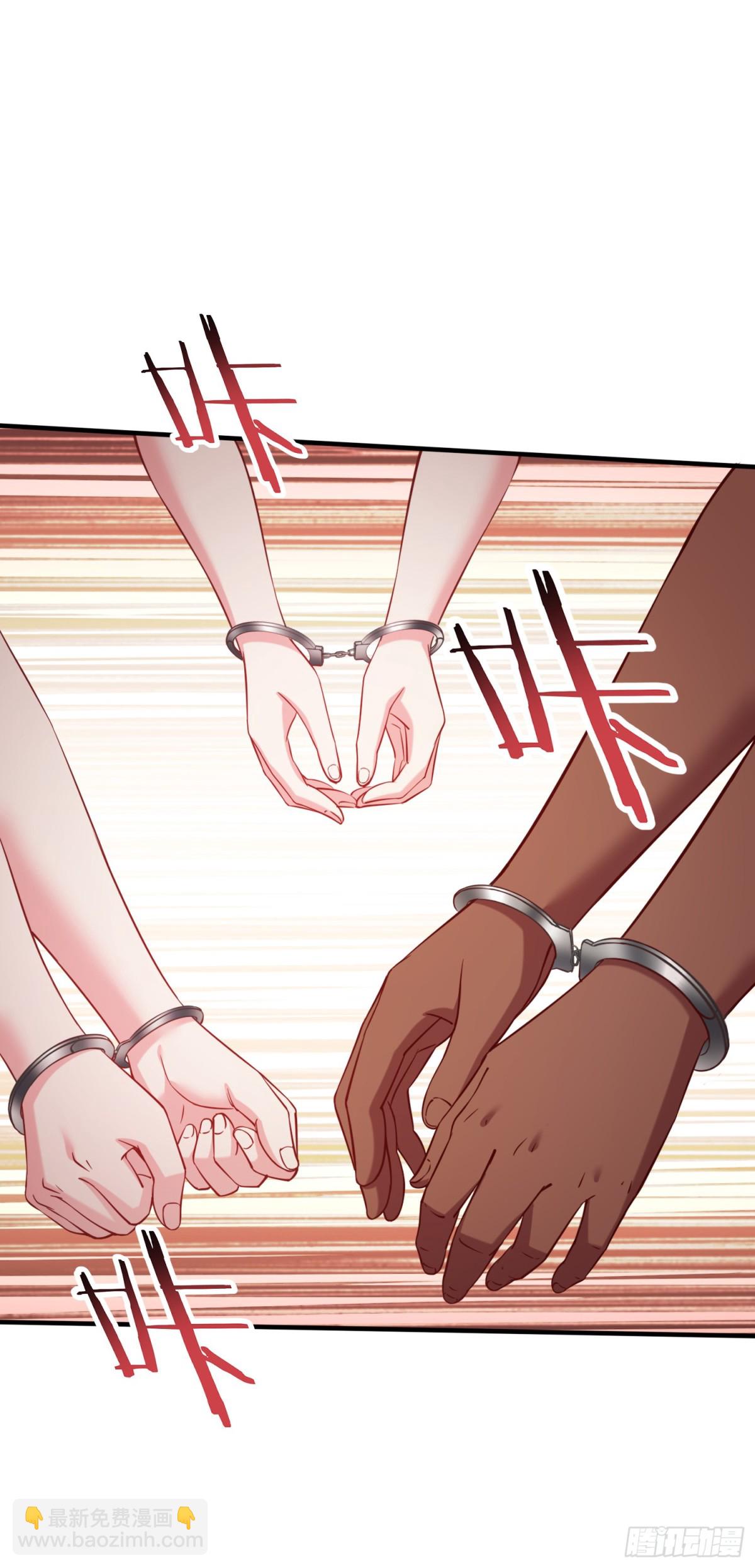 第124话：你什么地位？(1/2)-第125话