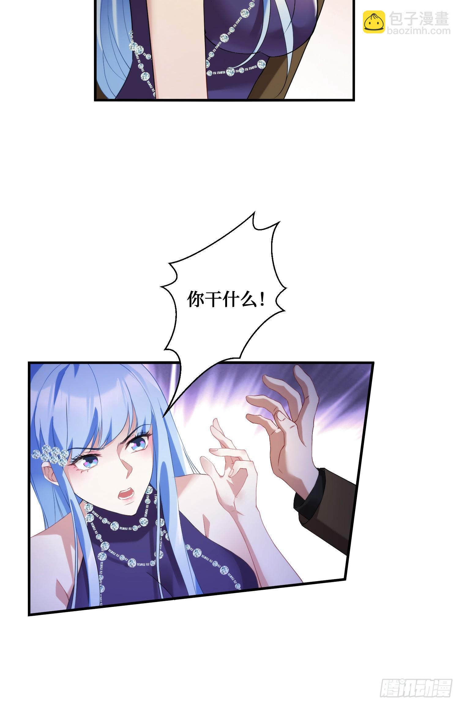 第12话：听说收购博物馆送系花(1/2)-第13话